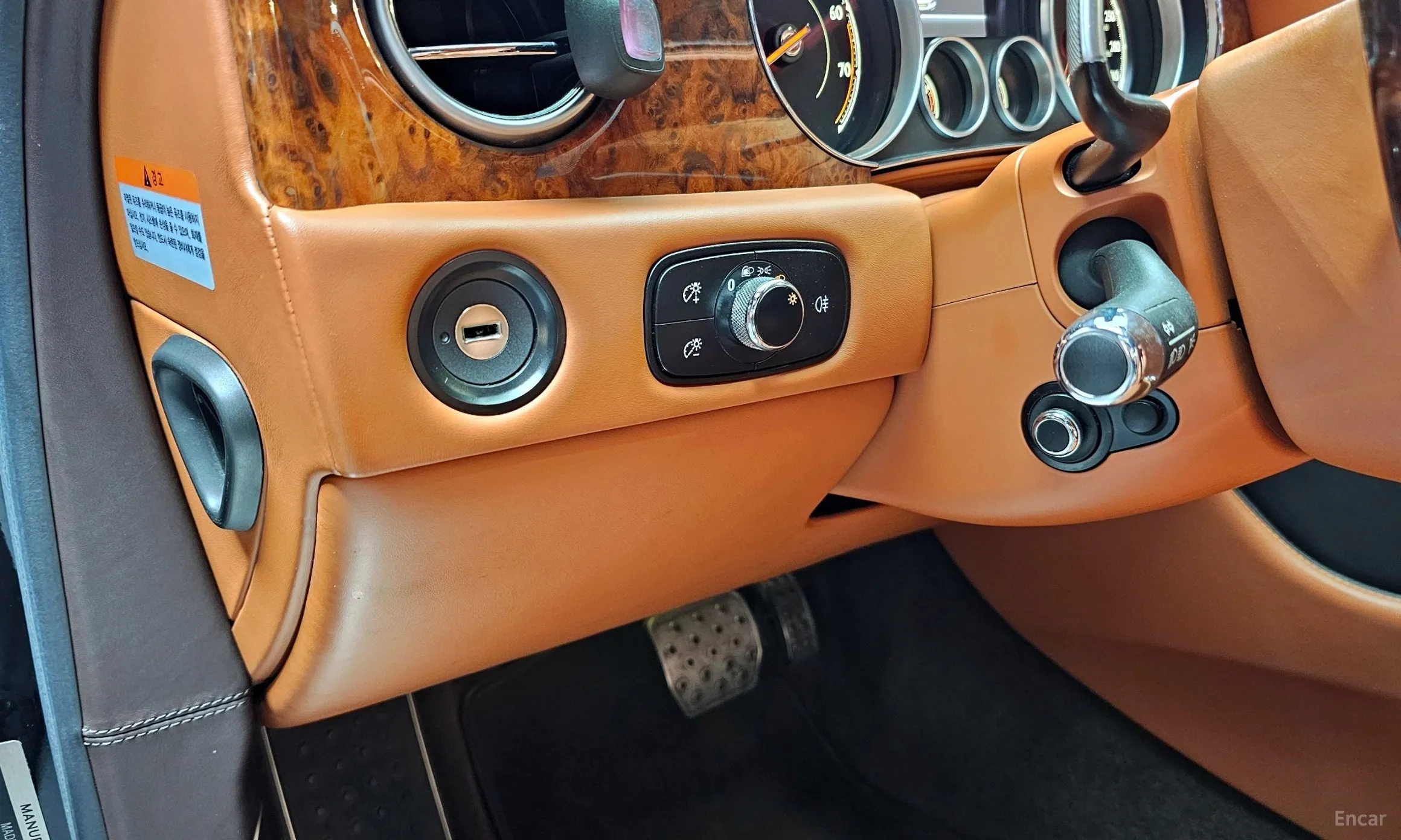 Bentley Flying Spur 2nd Generation превью 17