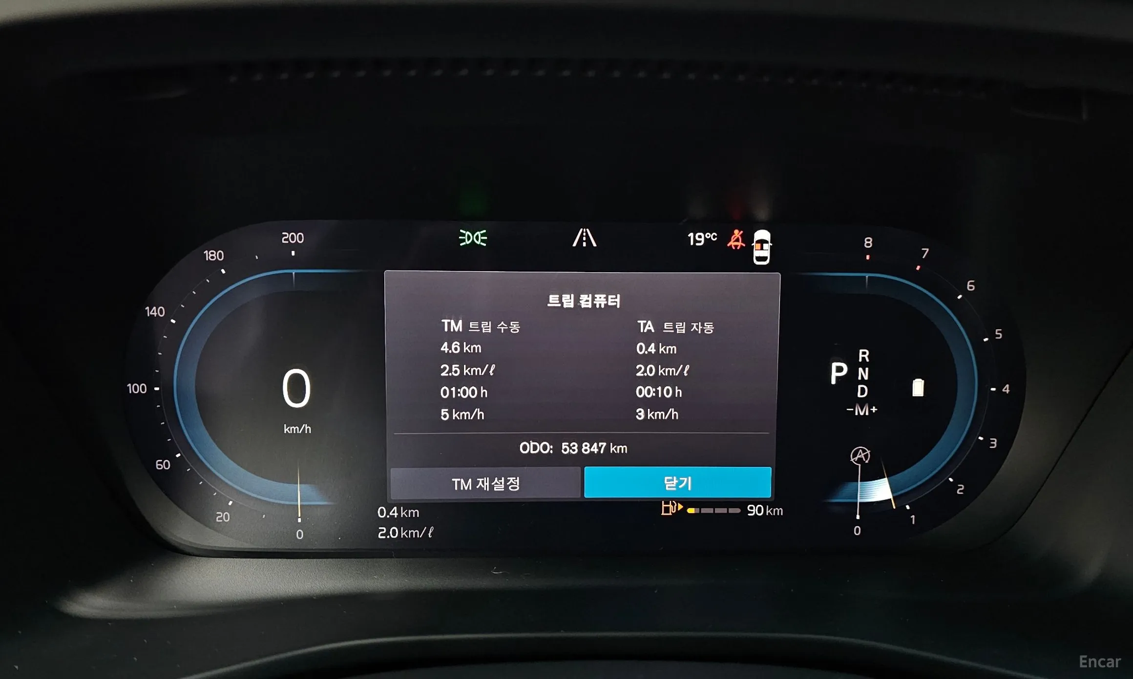Volvo XC40 превью 8