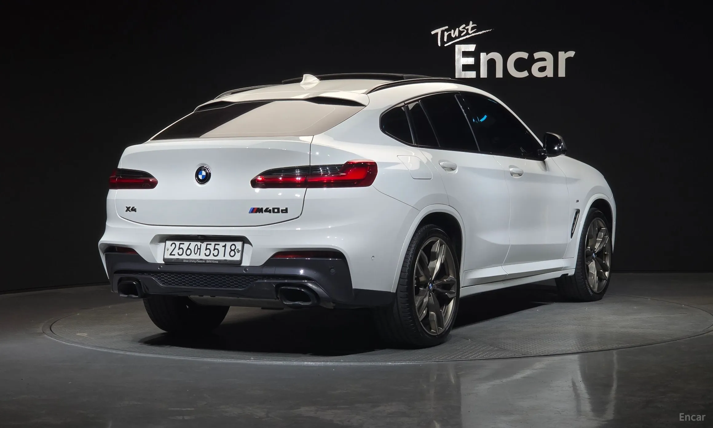 BMW X4 (G02)