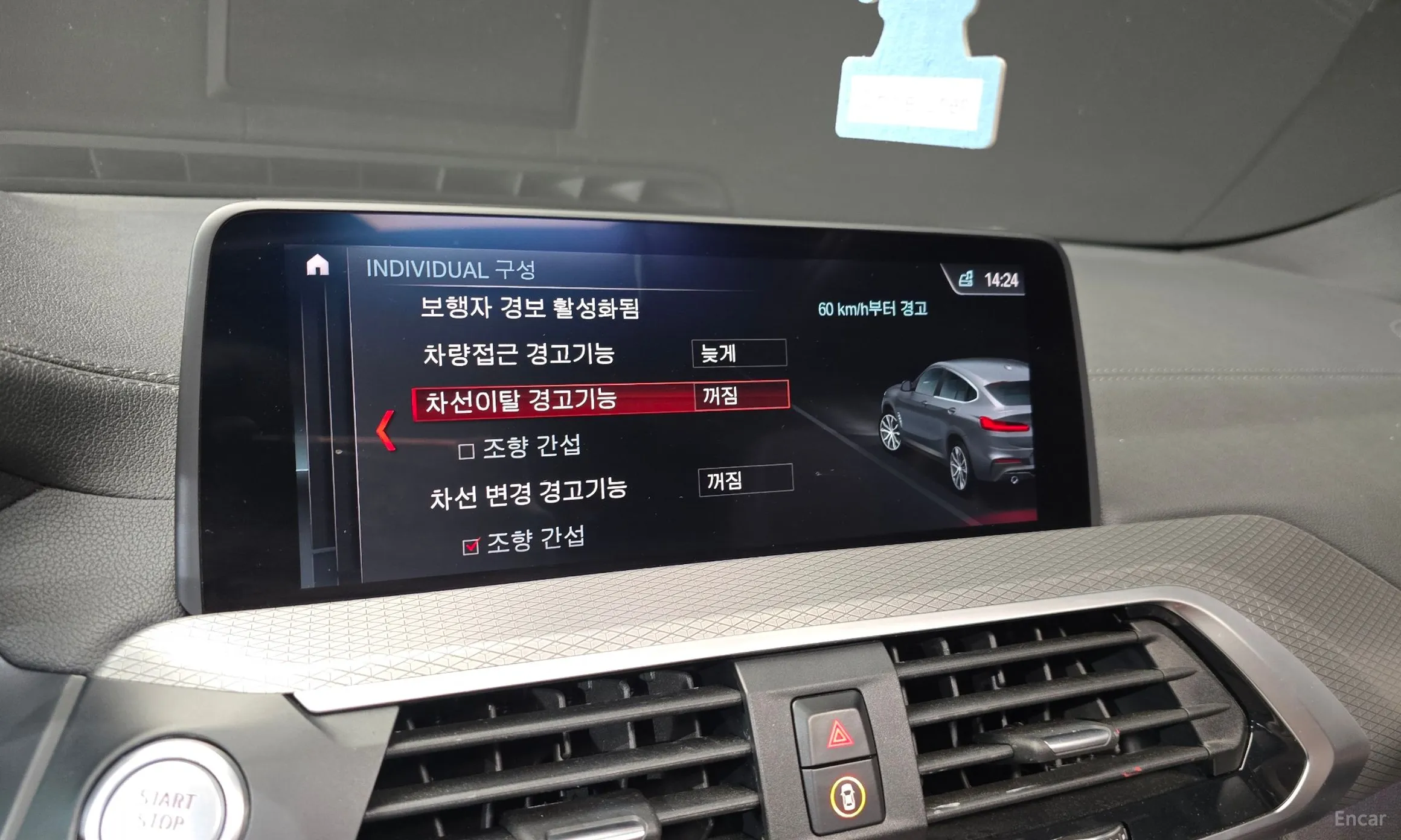 BMW X4 (G02) превью 16
