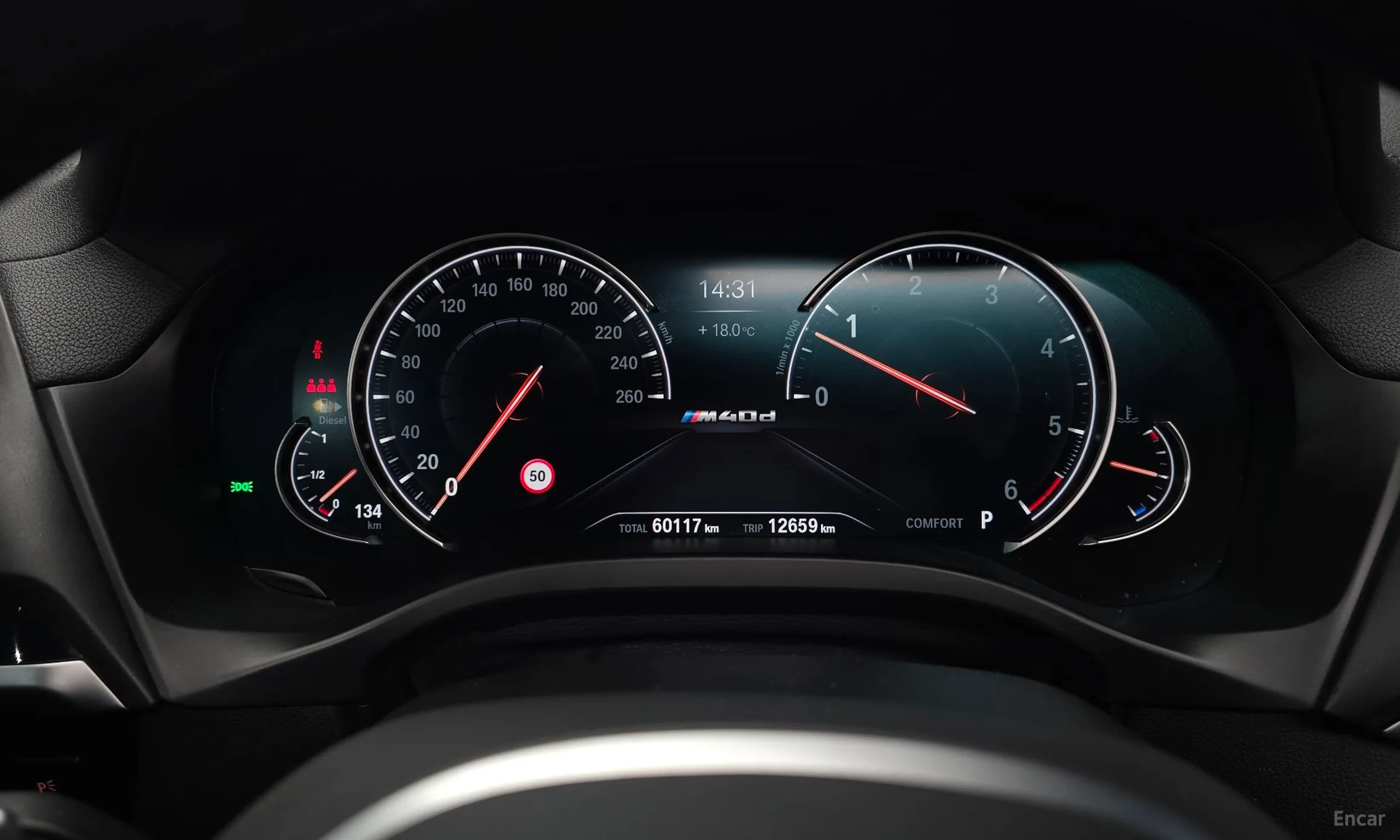 BMW X4 (G02) превью 8