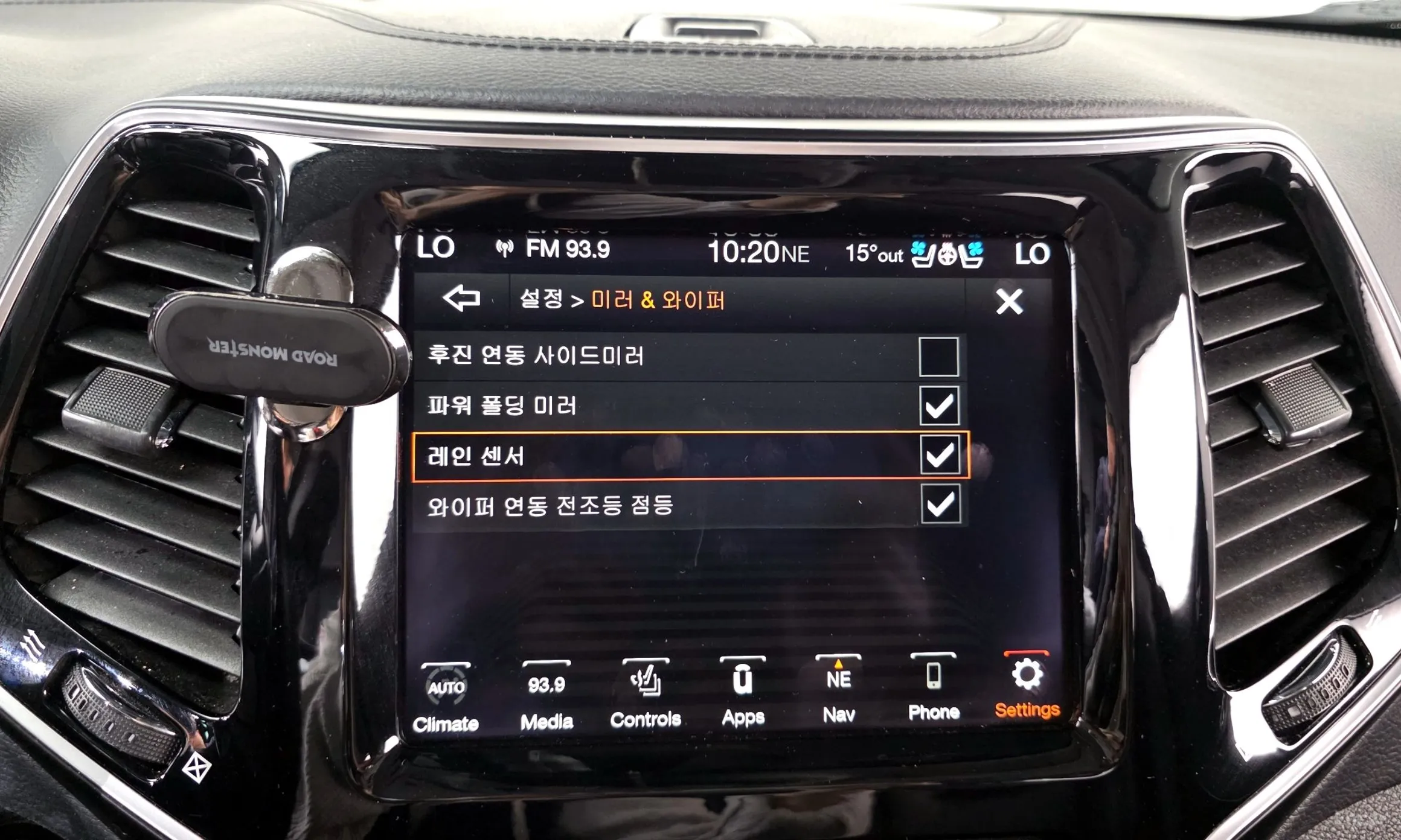 Jeep Cherokee (KL) превью 16