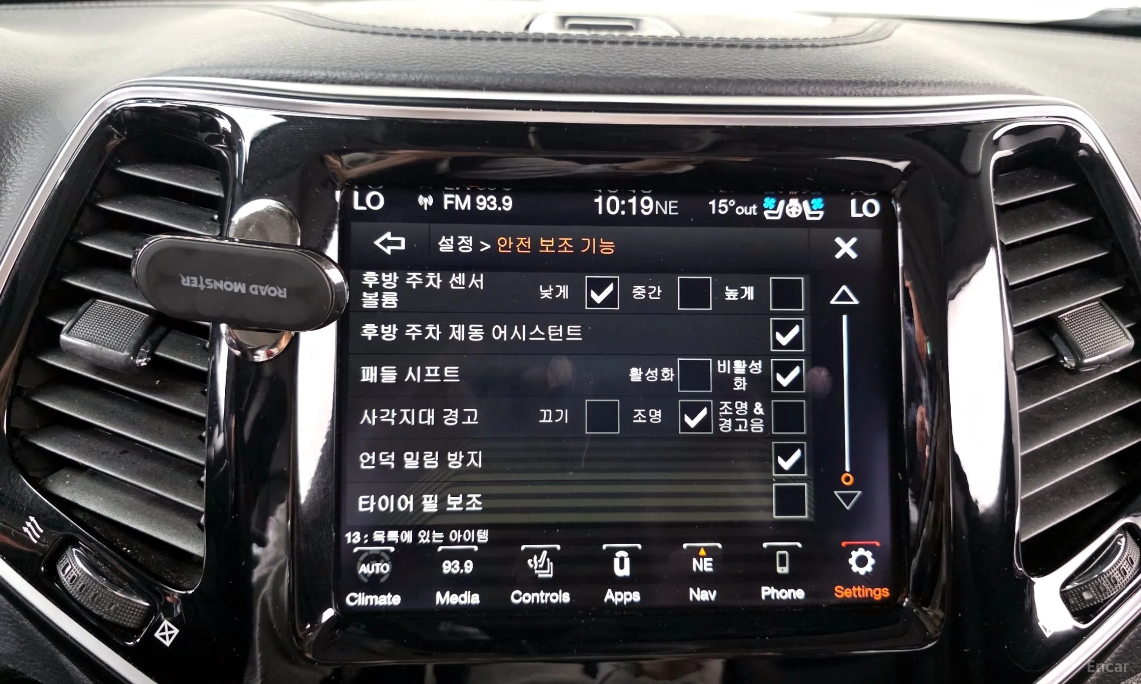 Jeep Cherokee (KL) превью 18
