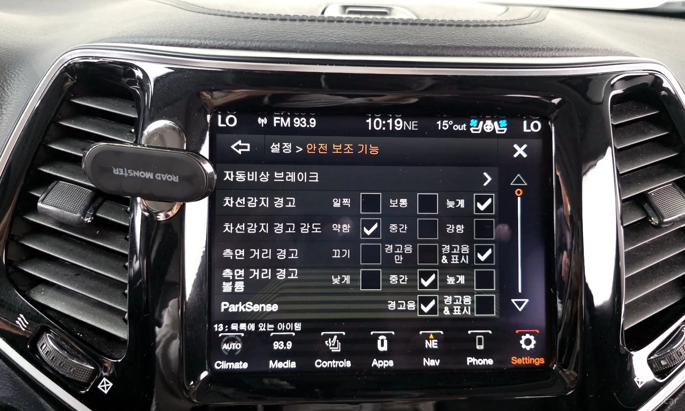 Jeep Cherokee (KL) превью 19
