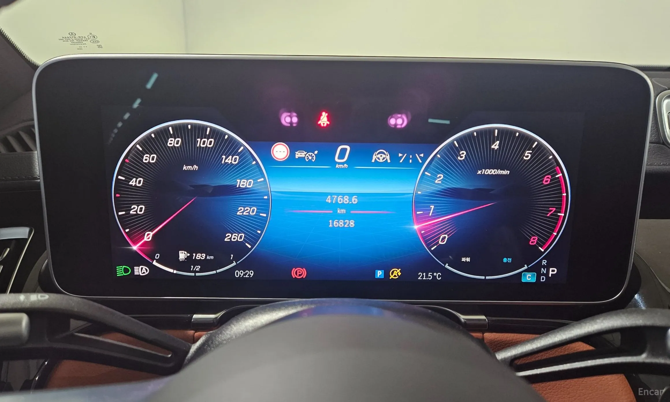 Mercedes Benz S-Class W223 превью 16
