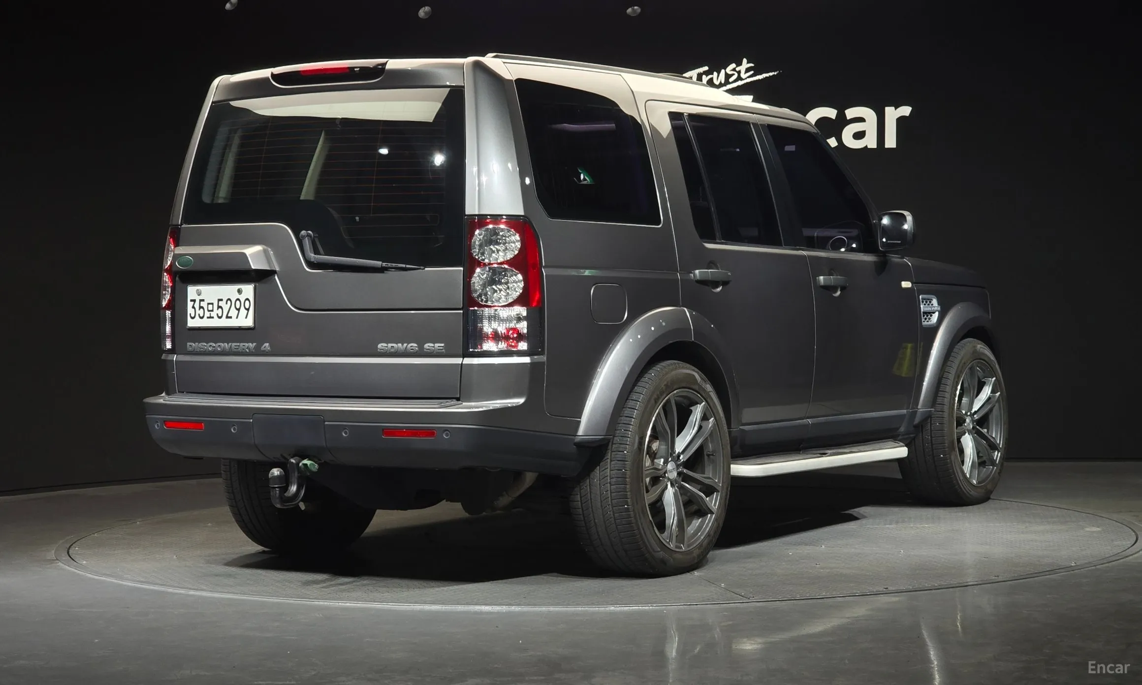 Land Rover Discovery 4