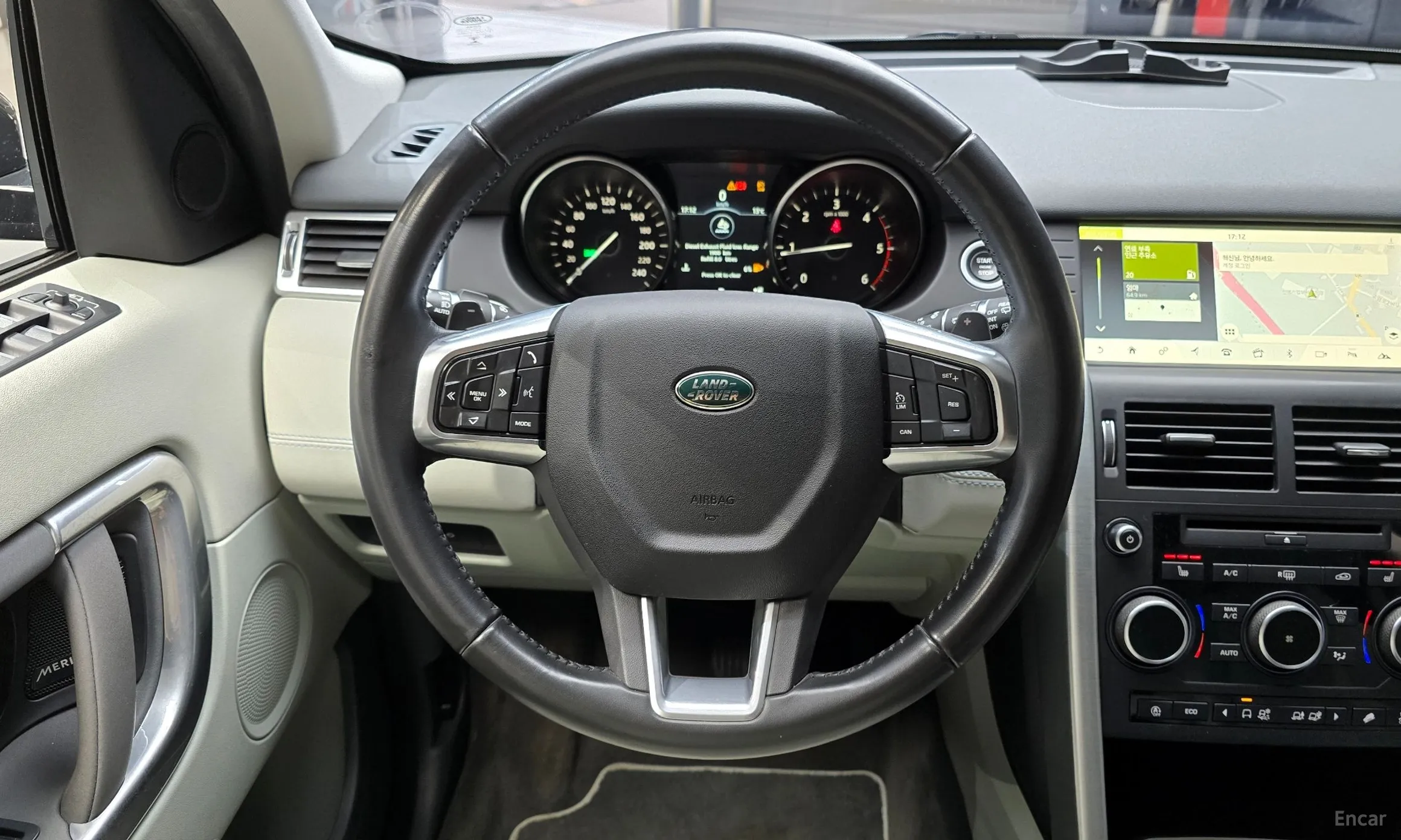 Land Rover Discovery Sports превью 13