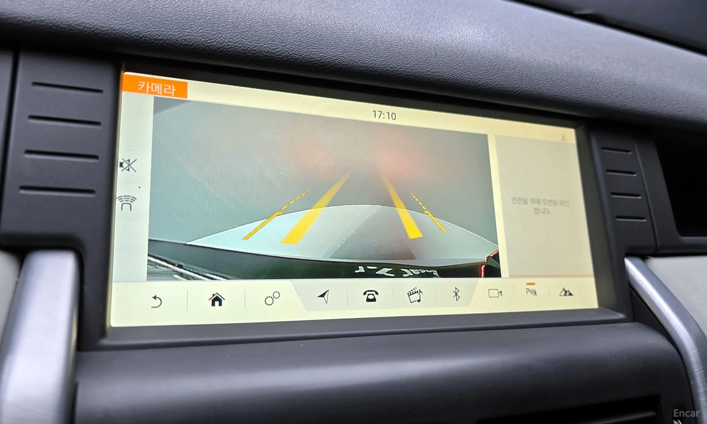Land Rover Discovery Sports превью 15