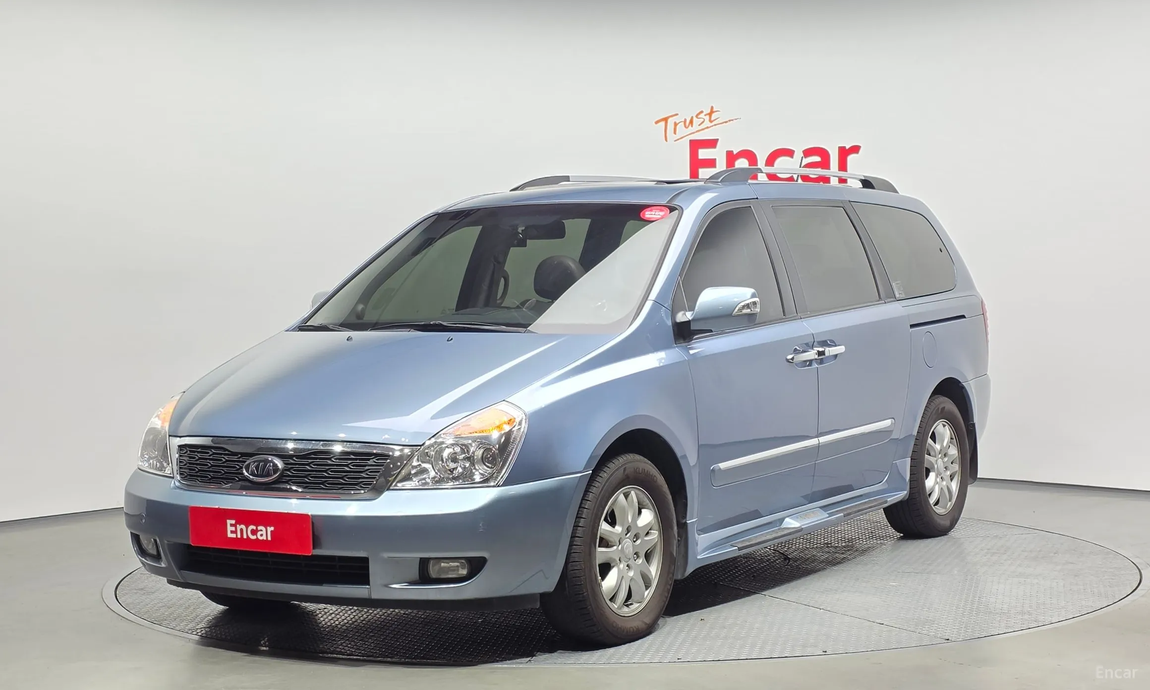 Kia Carnival R
