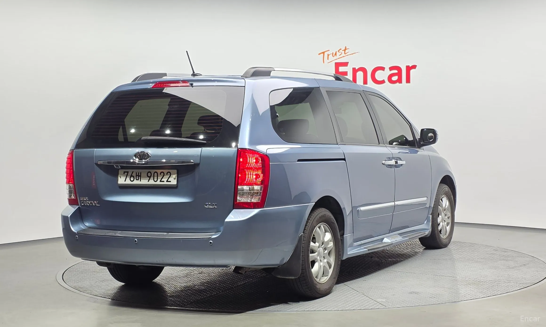 Kia Carnival R