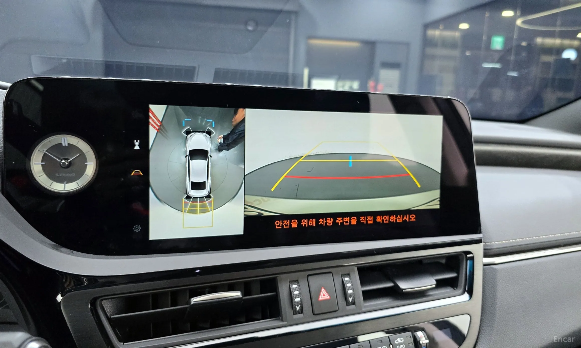 Lexus ES300h 7th Generation превью 17