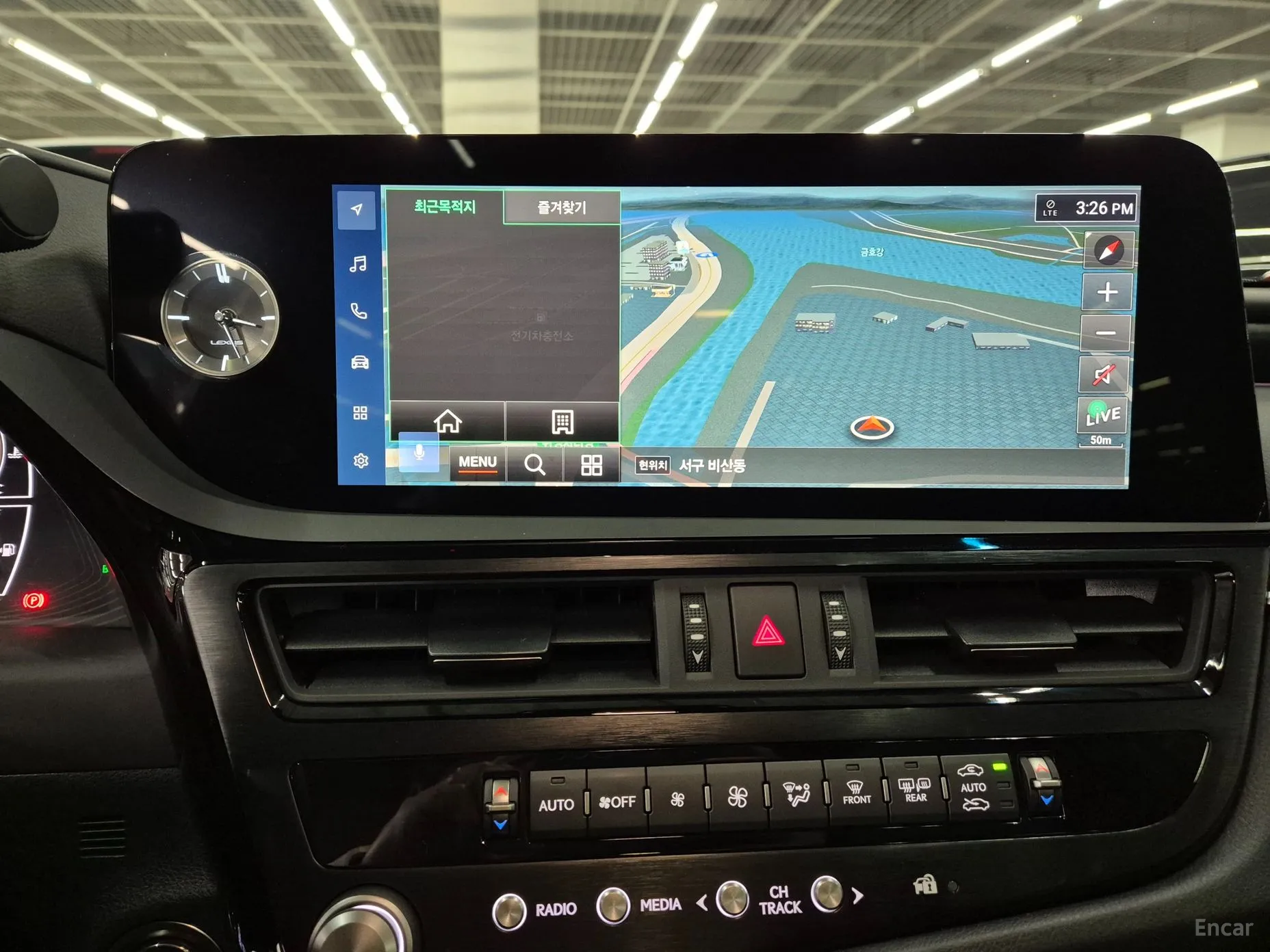 Lexus ES300h 7th Generation превью 15