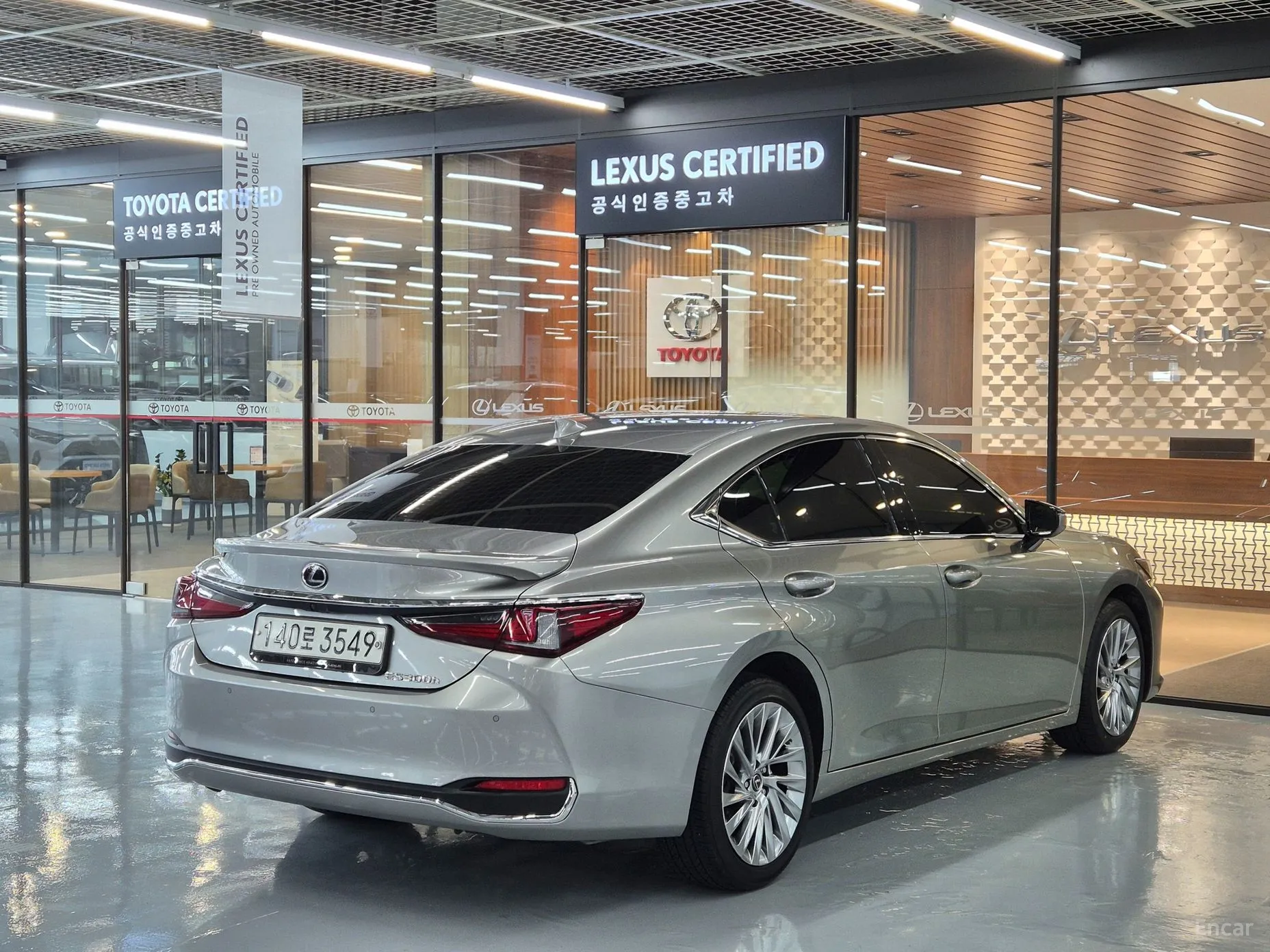 Lexus ES300h 7th Generation