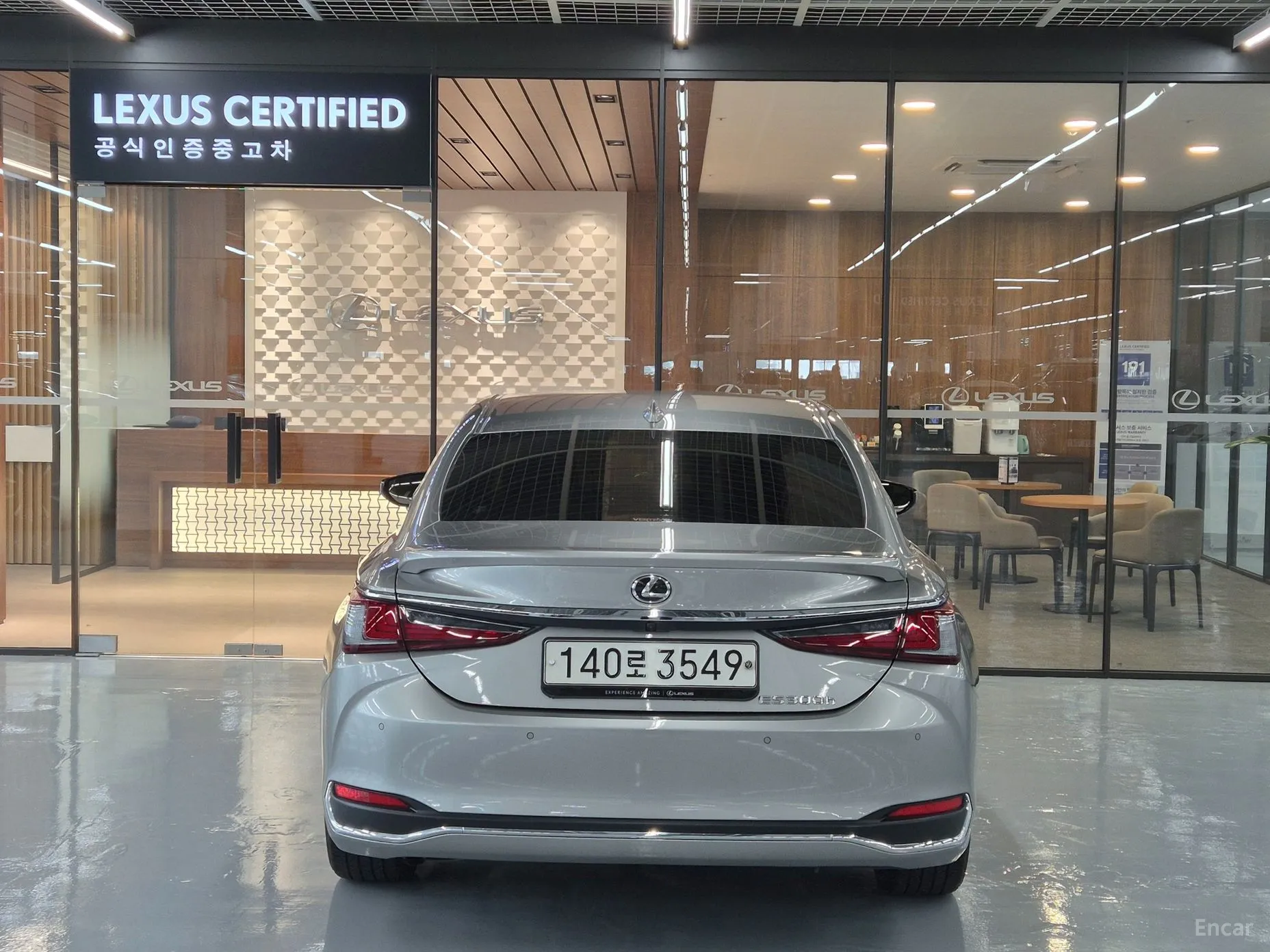 Lexus ES300h 7th Generation превью 4
