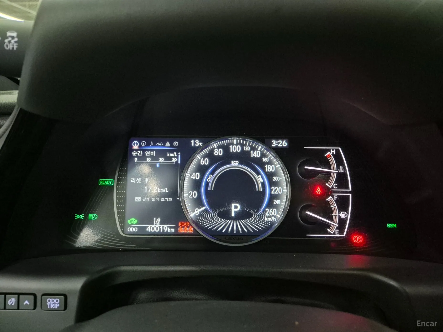 Lexus ES300h 7th Generation превью 8