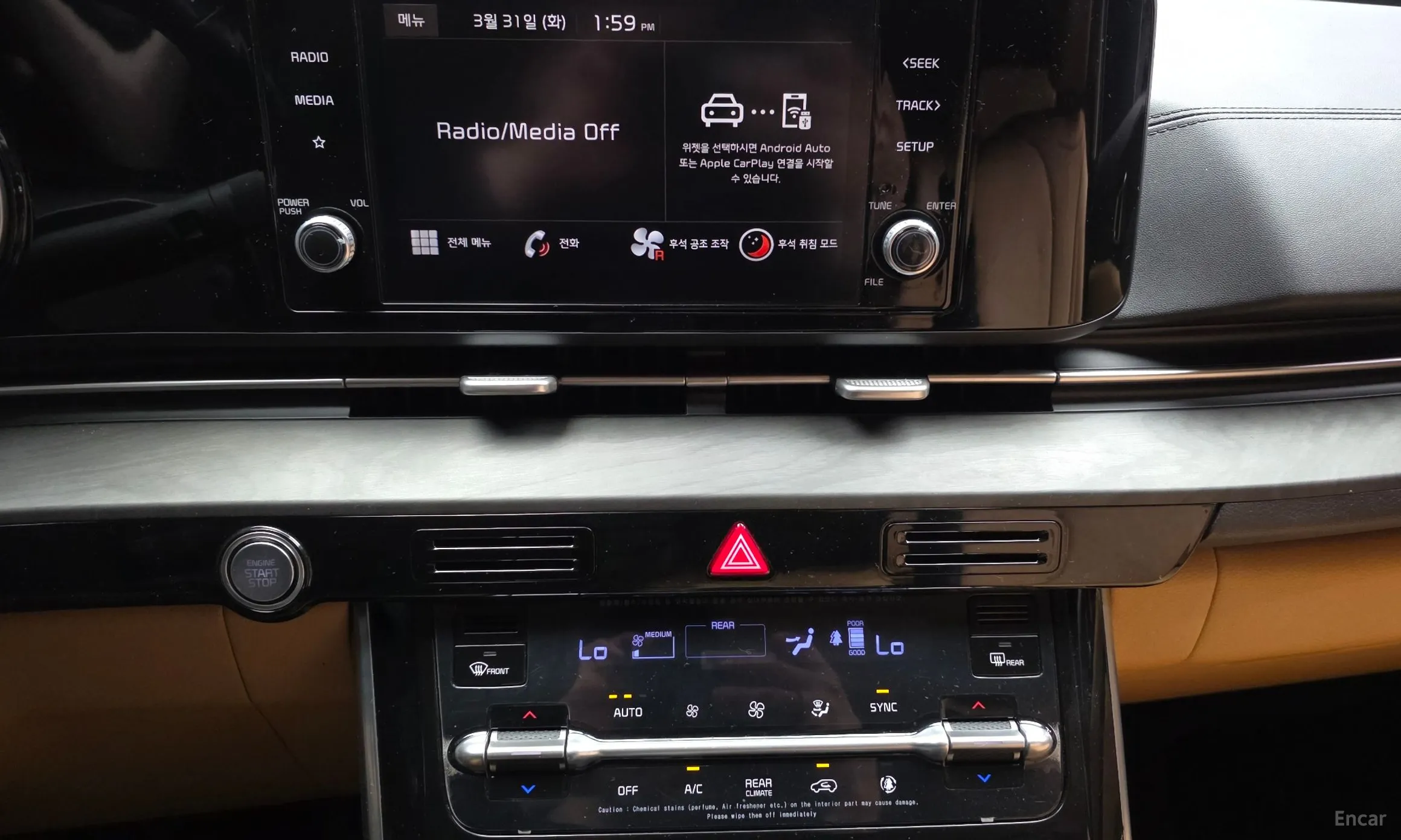 Kia Carnival Gen 4 превью 14