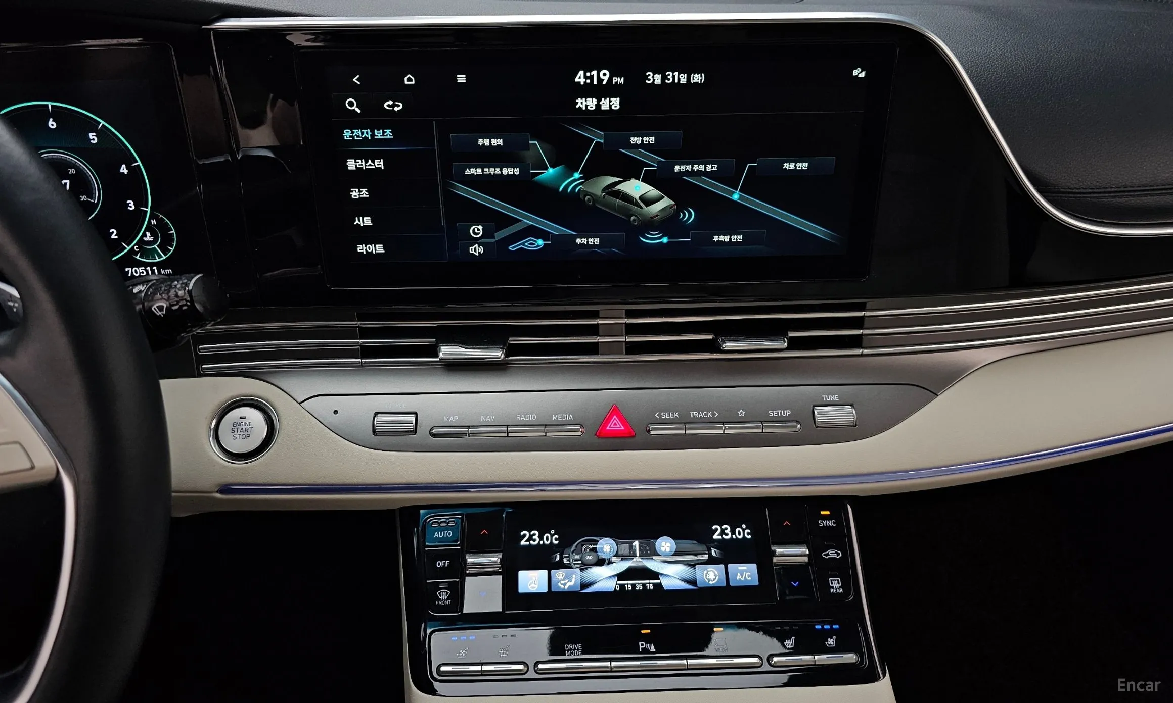Hyundai Grandeur IG превью 14