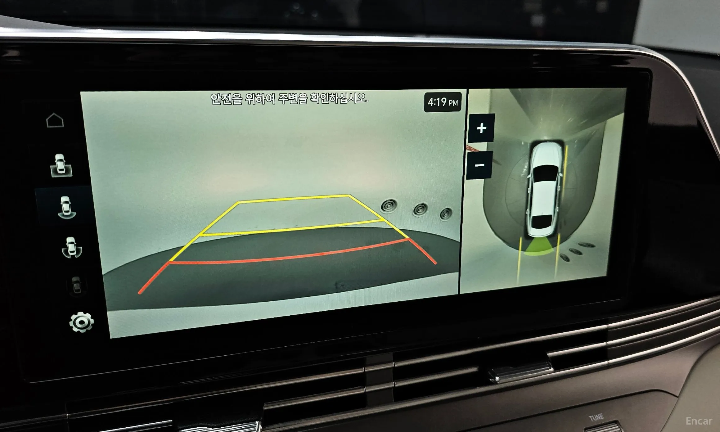 Hyundai Grandeur IG превью 15