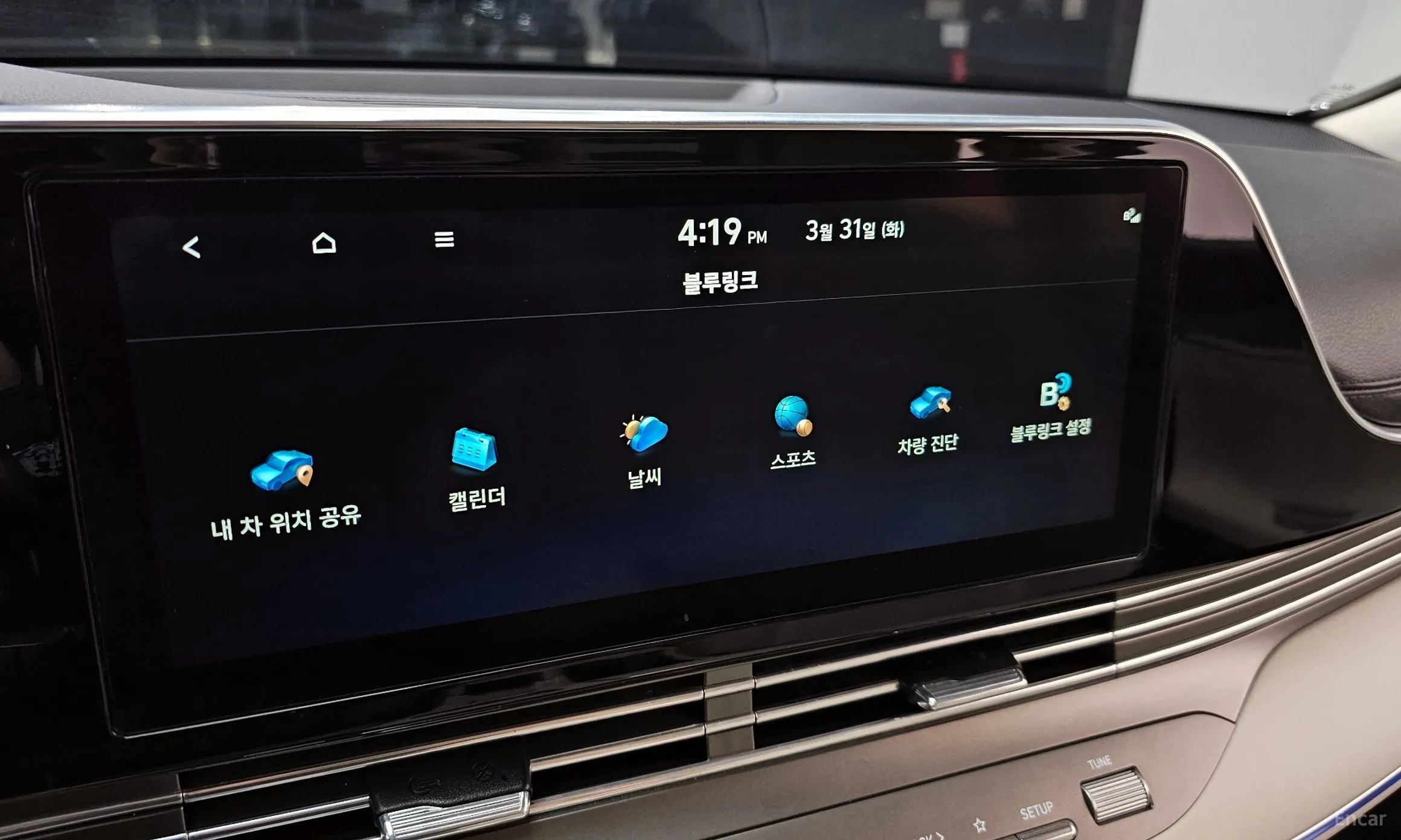 Hyundai Grandeur IG превью 16