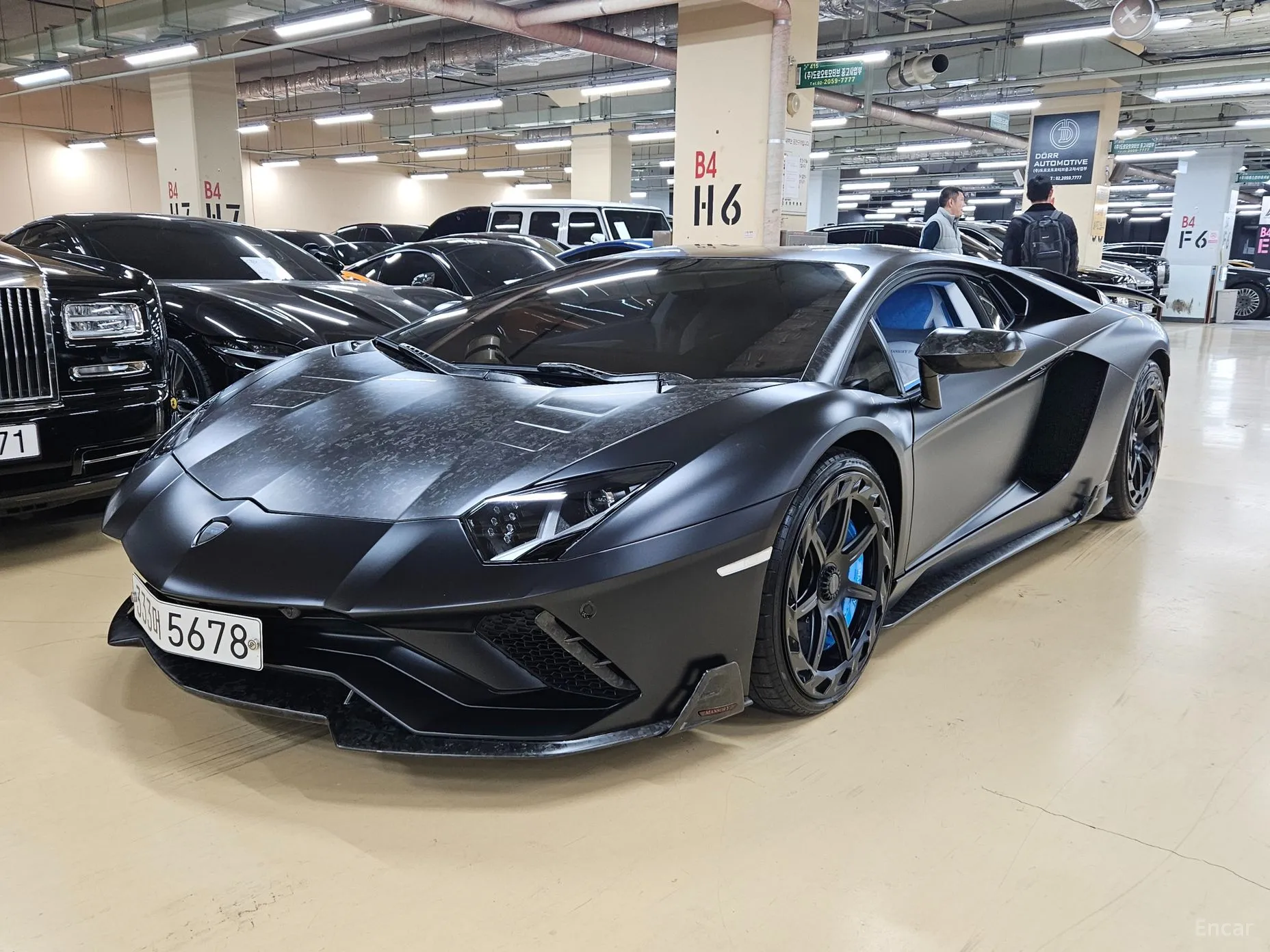Lamborghini Aventador
