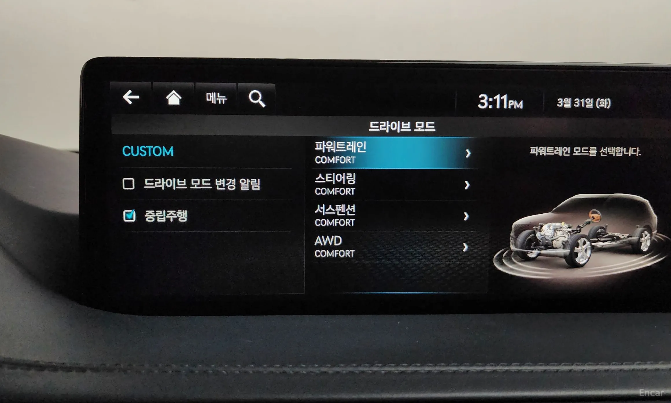 Genesis GV80 превью 18