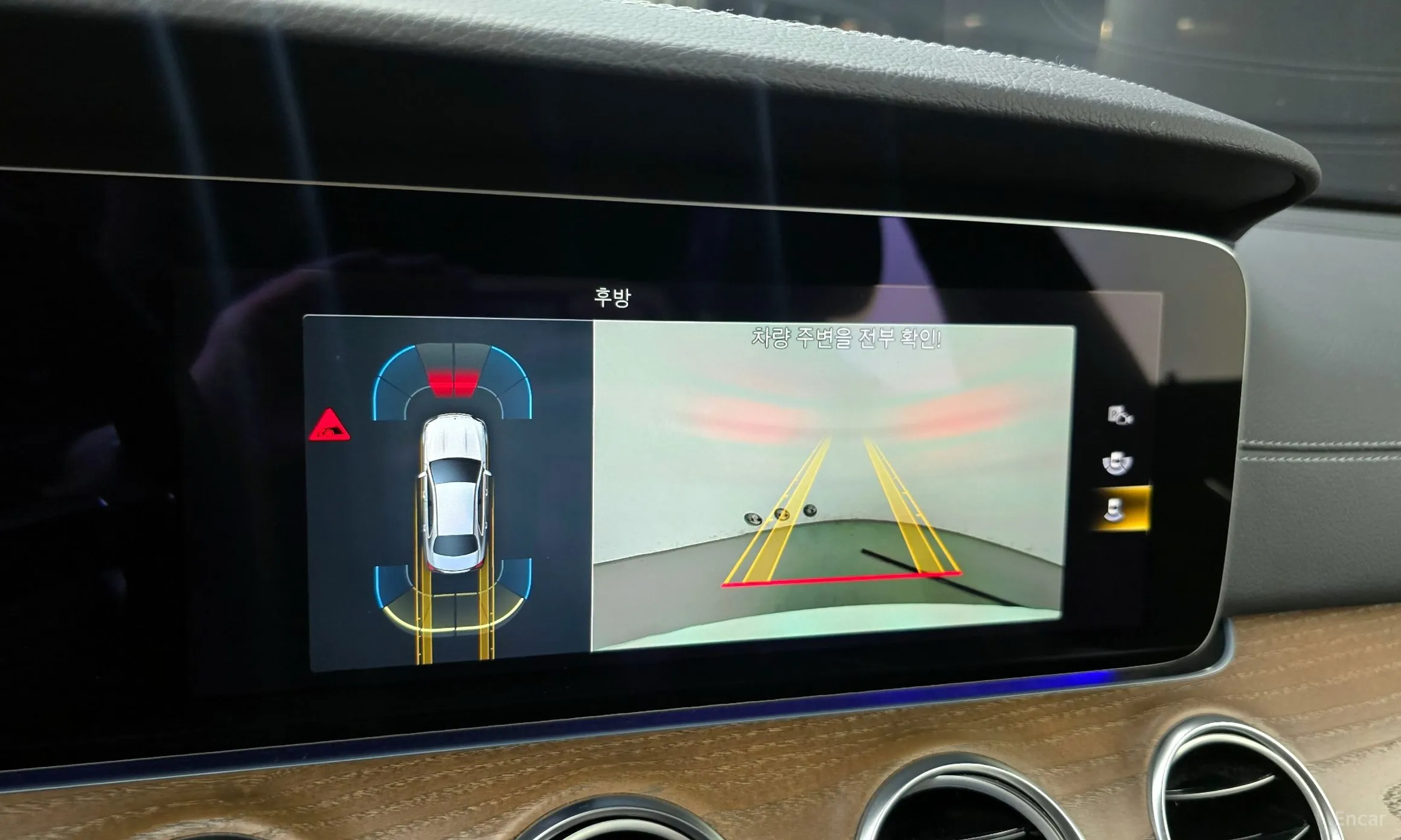 Mercedes Benz E-Class W213 превью 15