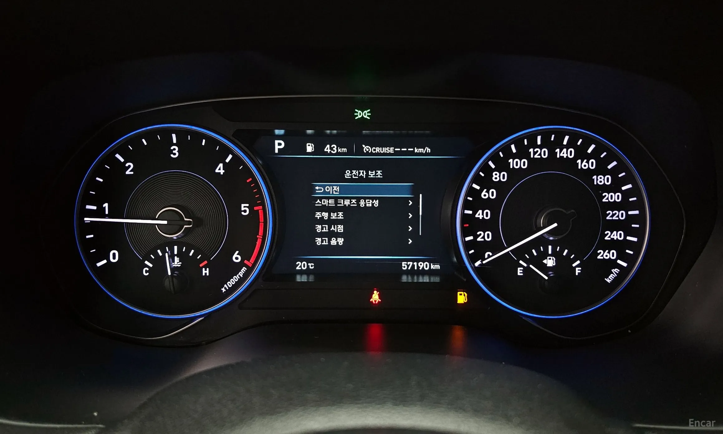 Hyundai Palisade превью 8