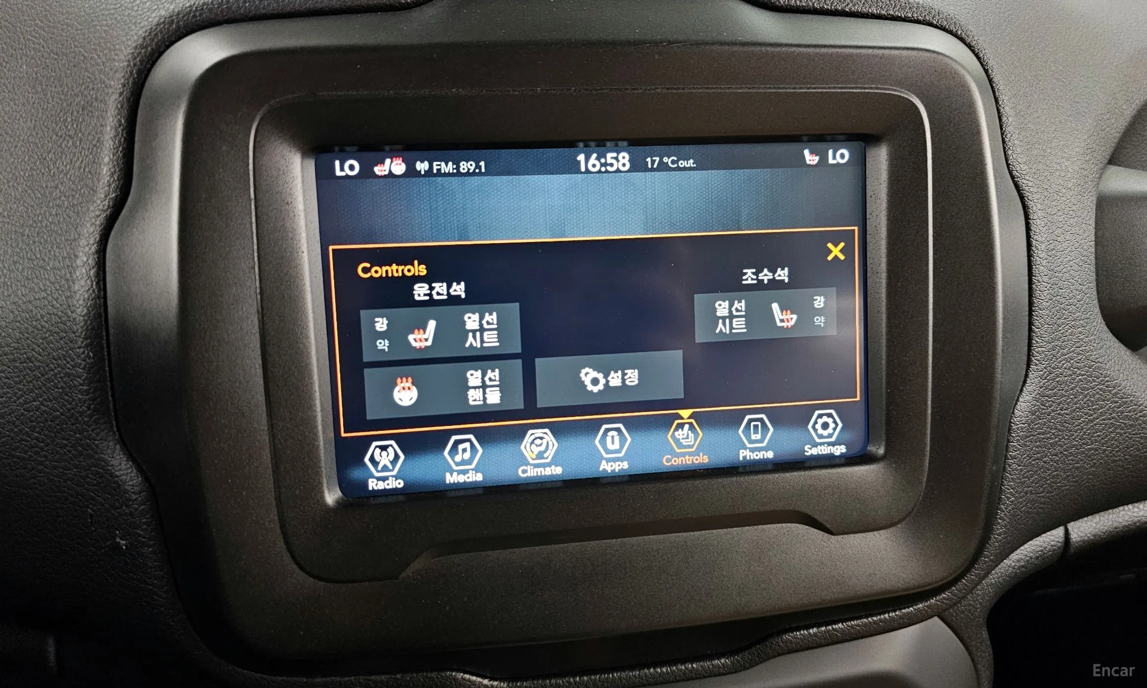 Jeep Renegade превью 18