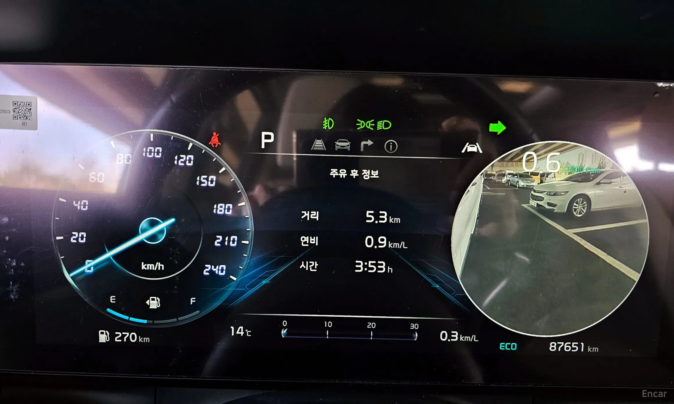 Kia Carnival Gen 4 превью 8