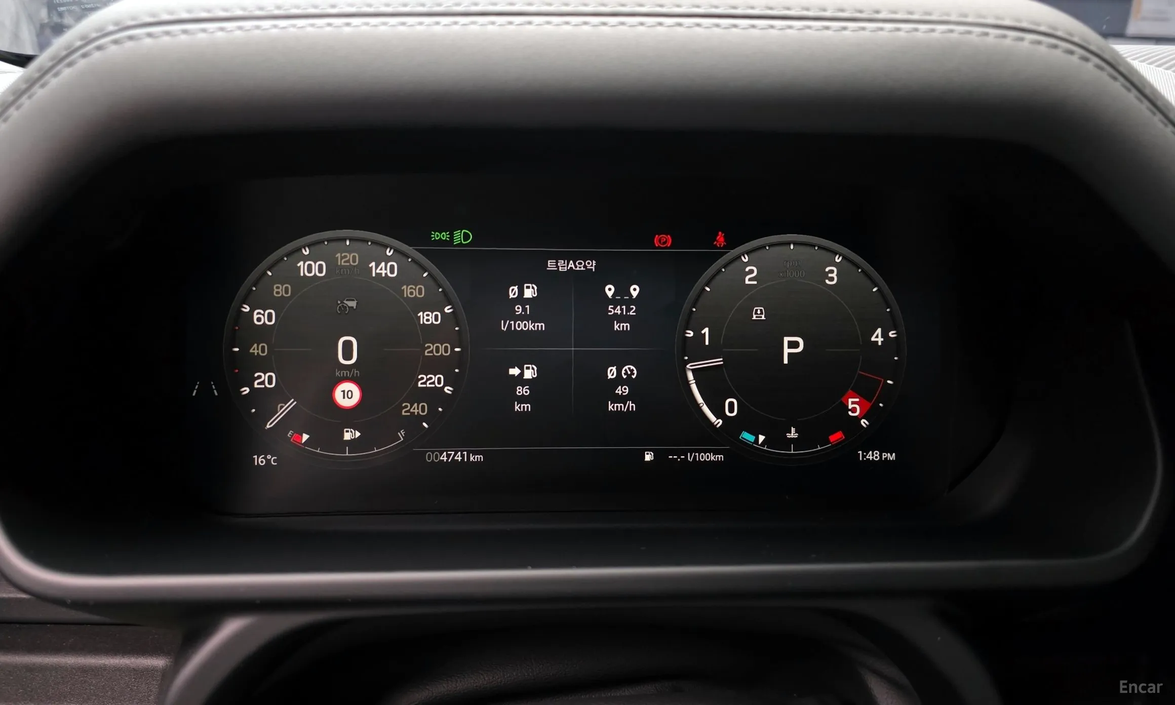 Land Rover Defender (L663) превью 8