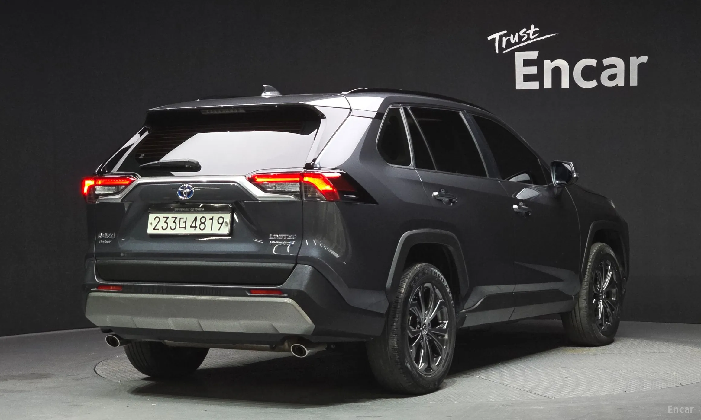 Toyota RAV4 5th Generation