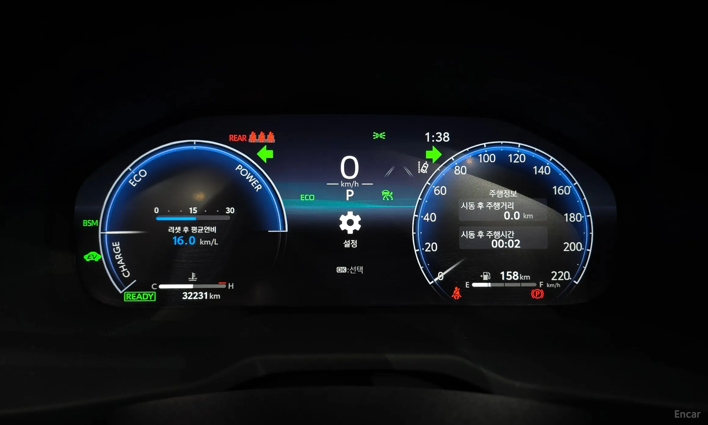 Toyota RAV4 5th Generation превью 8