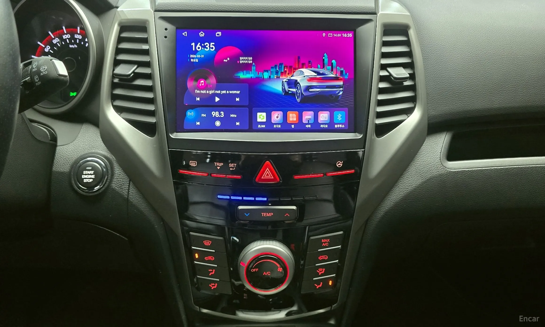 KG Mobility (SsangYong) Tivoli, Lazio превью 15