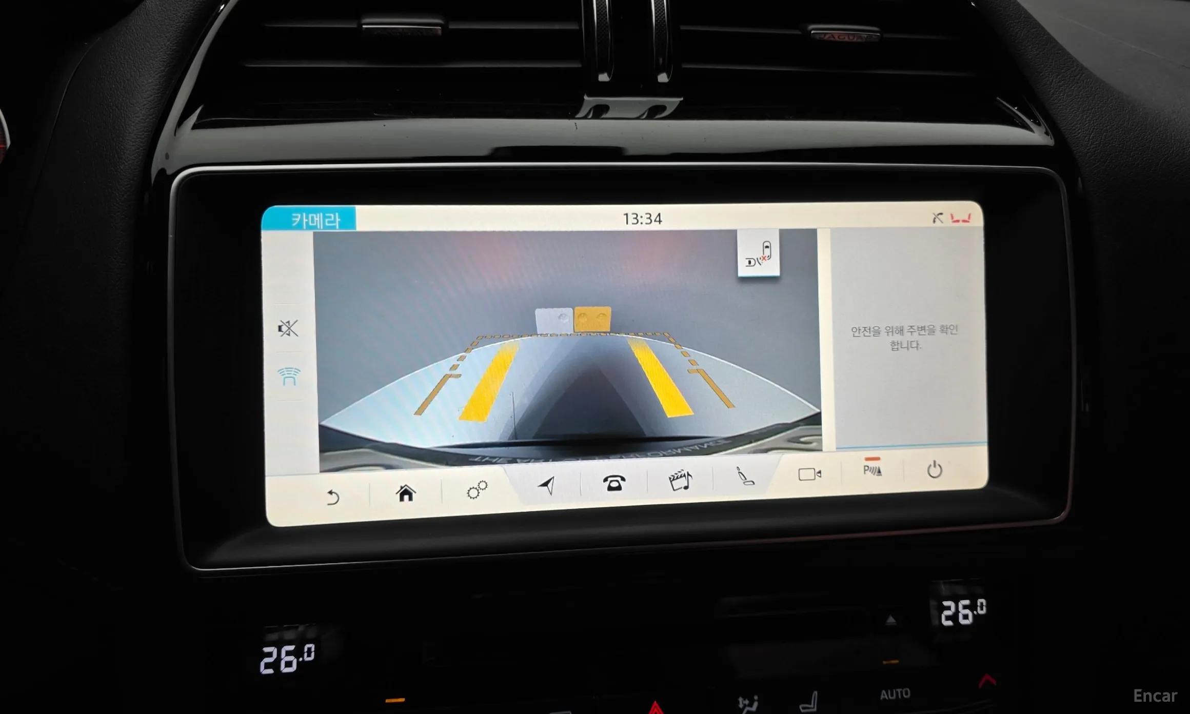 Jaguar F-PACE превью 15