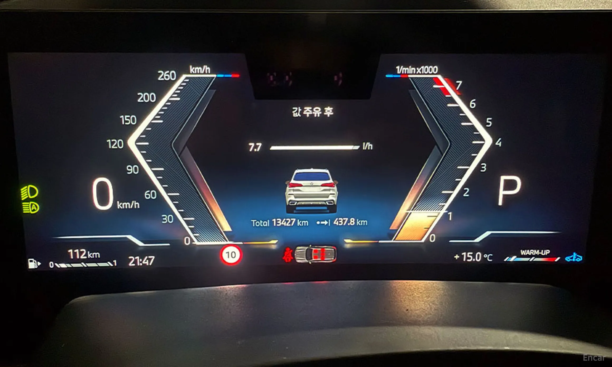 BMW X5 (G05) превью 5