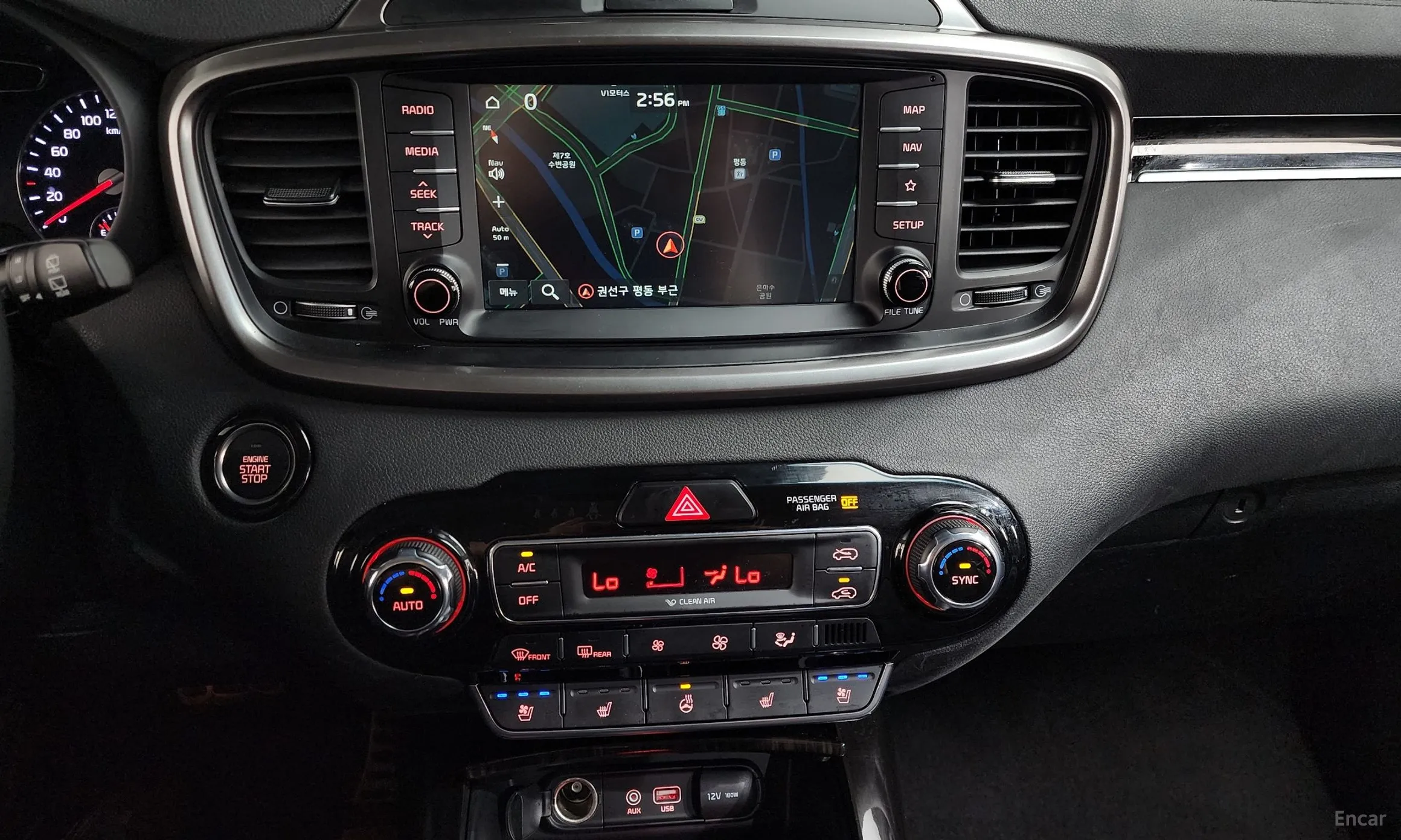 Kia Sorento превью 14