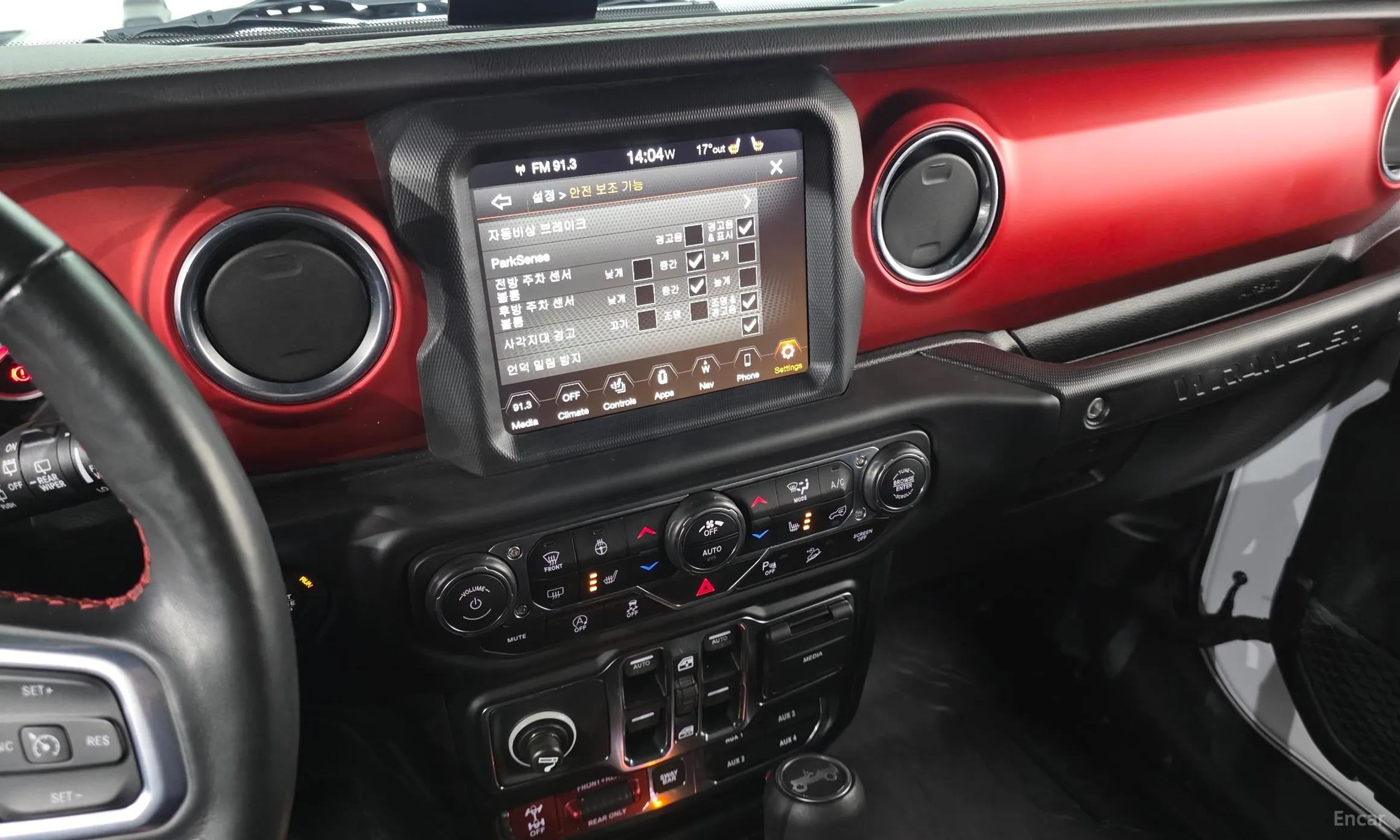 Jeep Wrangler (JL) превью 15