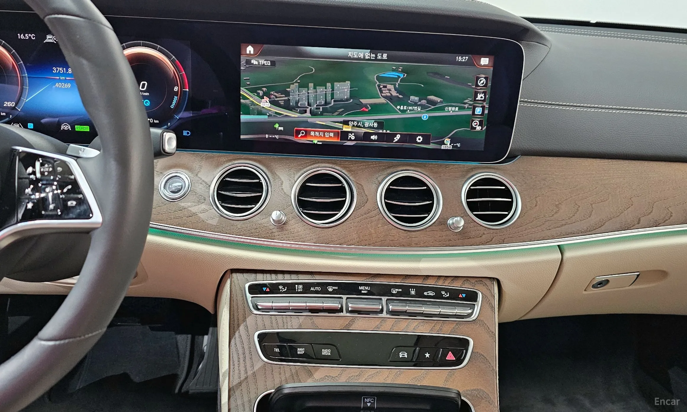 Mercedes Benz E-Class W213 превью 14