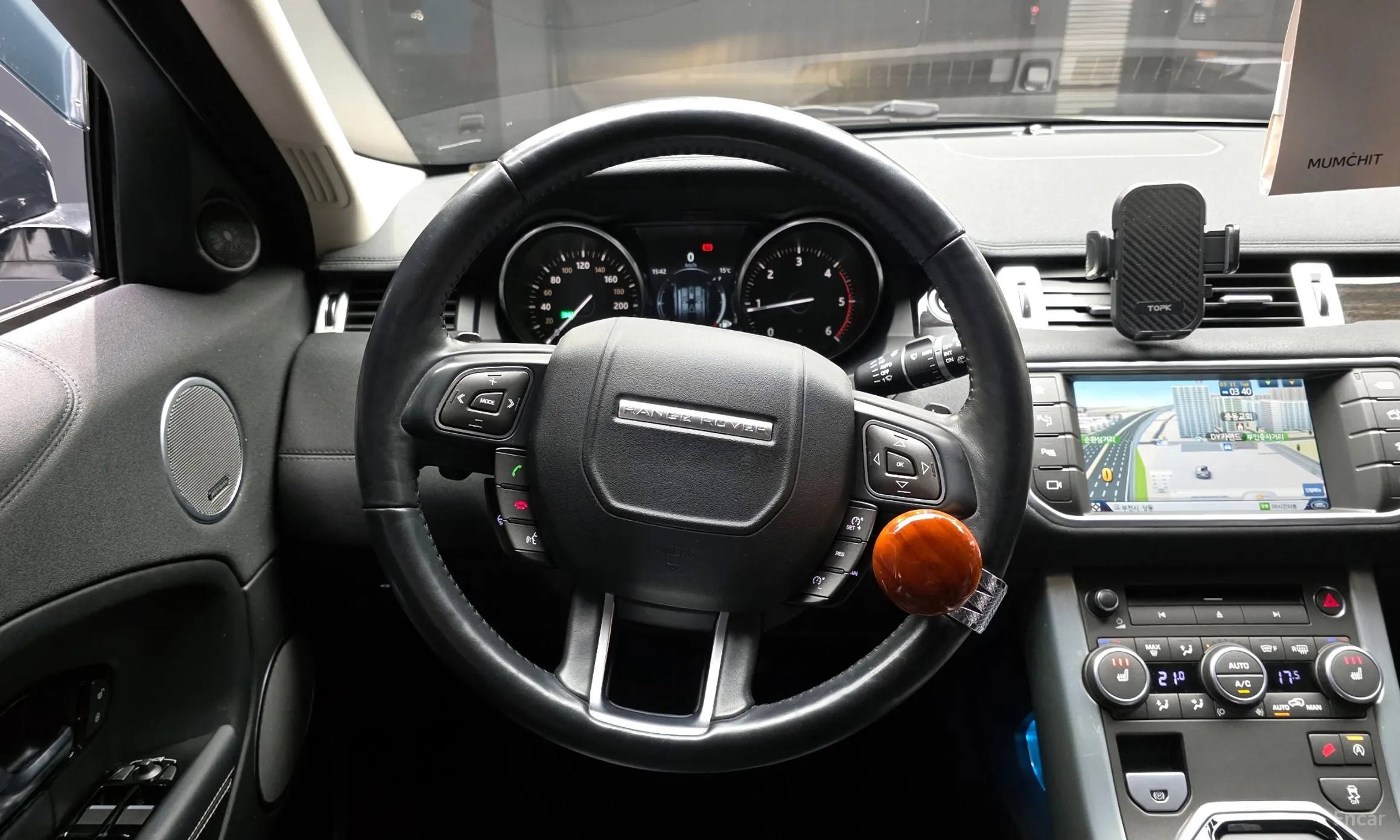 Land Rover Range Rover Evoque превью 13