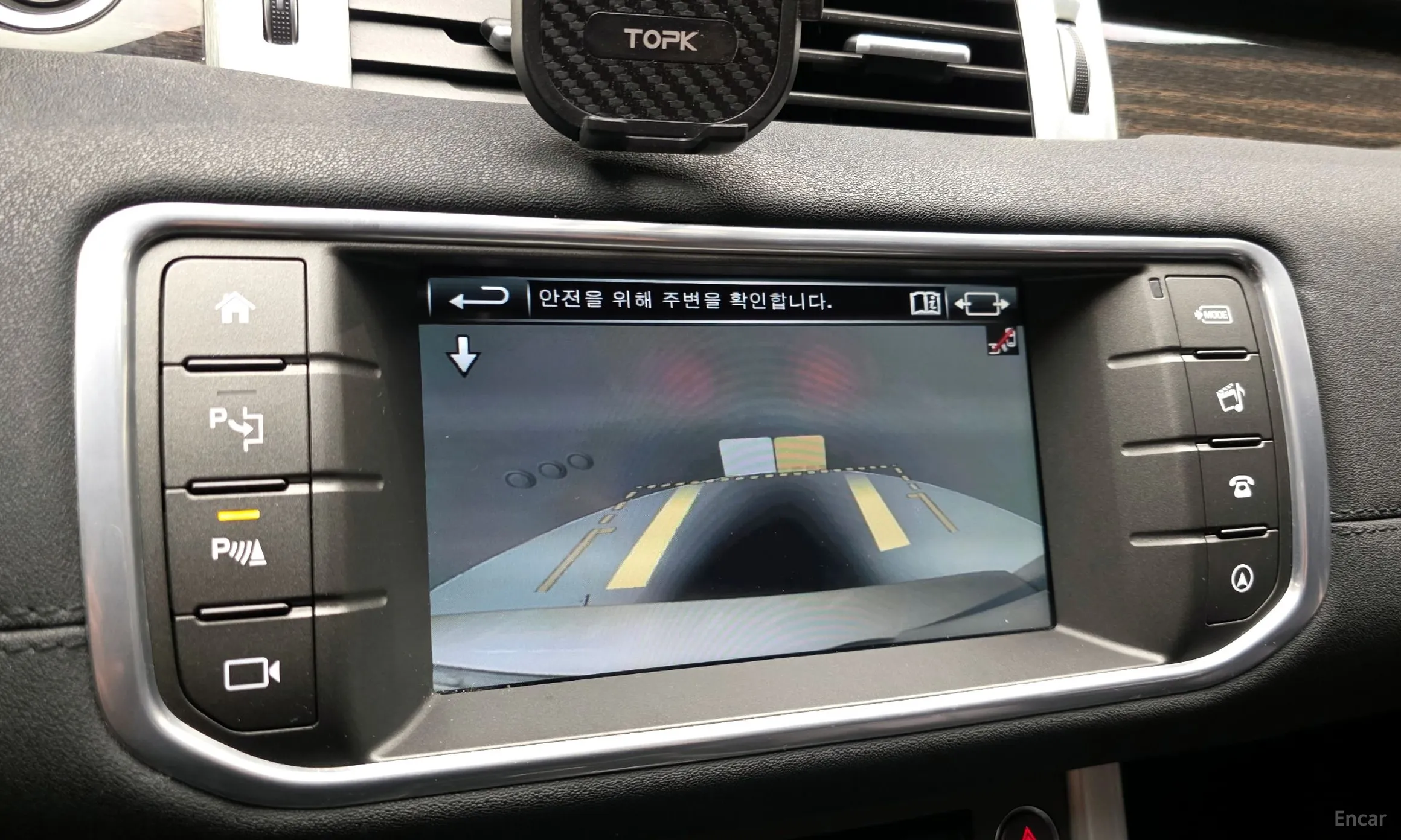 Land Rover Range Rover Evoque превью 15