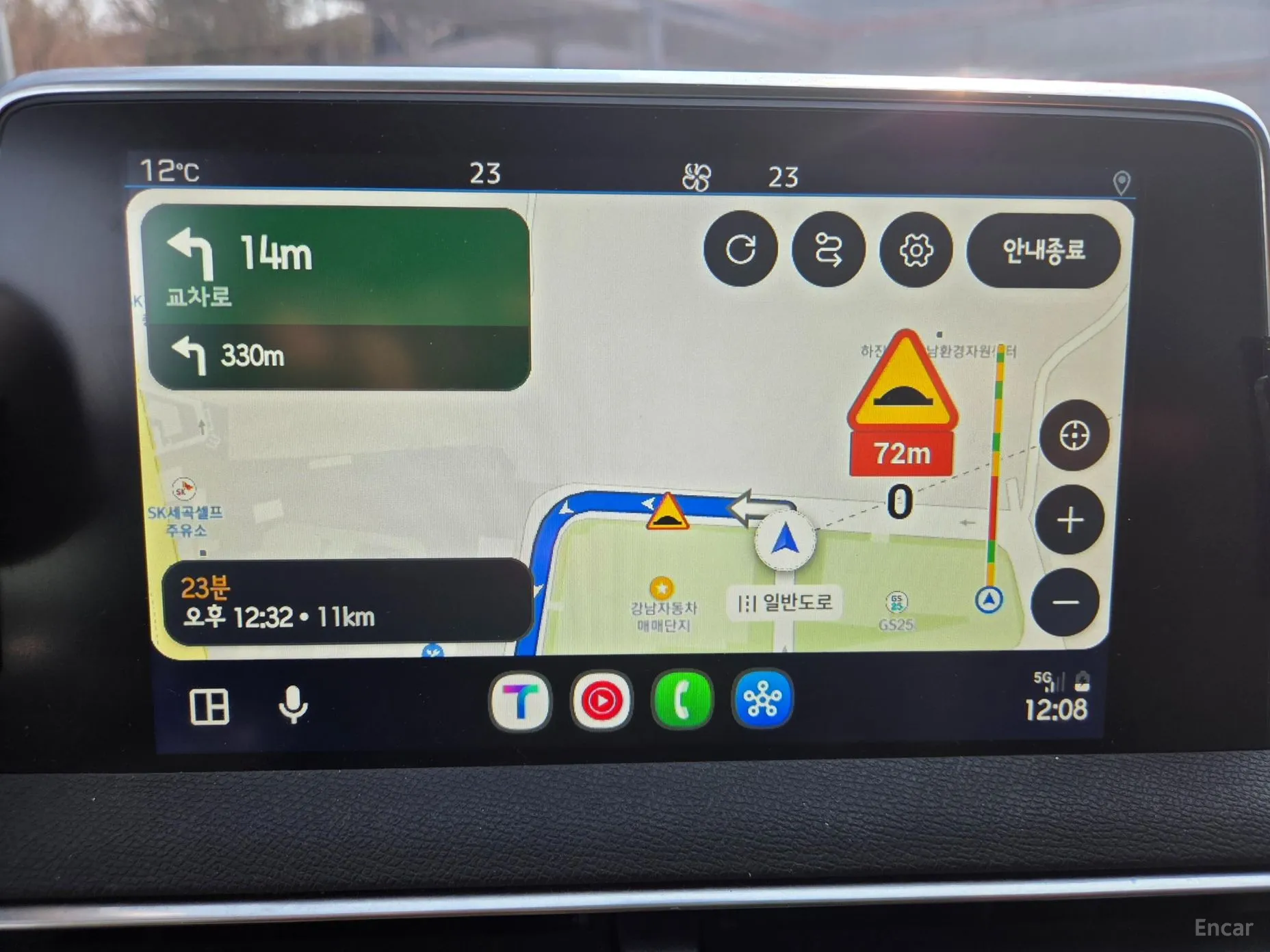 Peugeot 5008 2nd generation превью 11