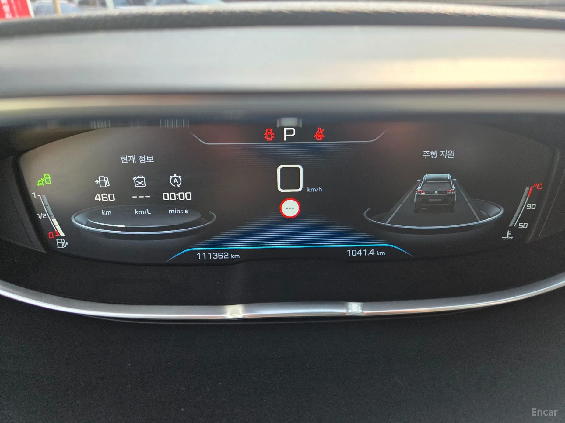 Peugeot 5008 2nd generation превью 8