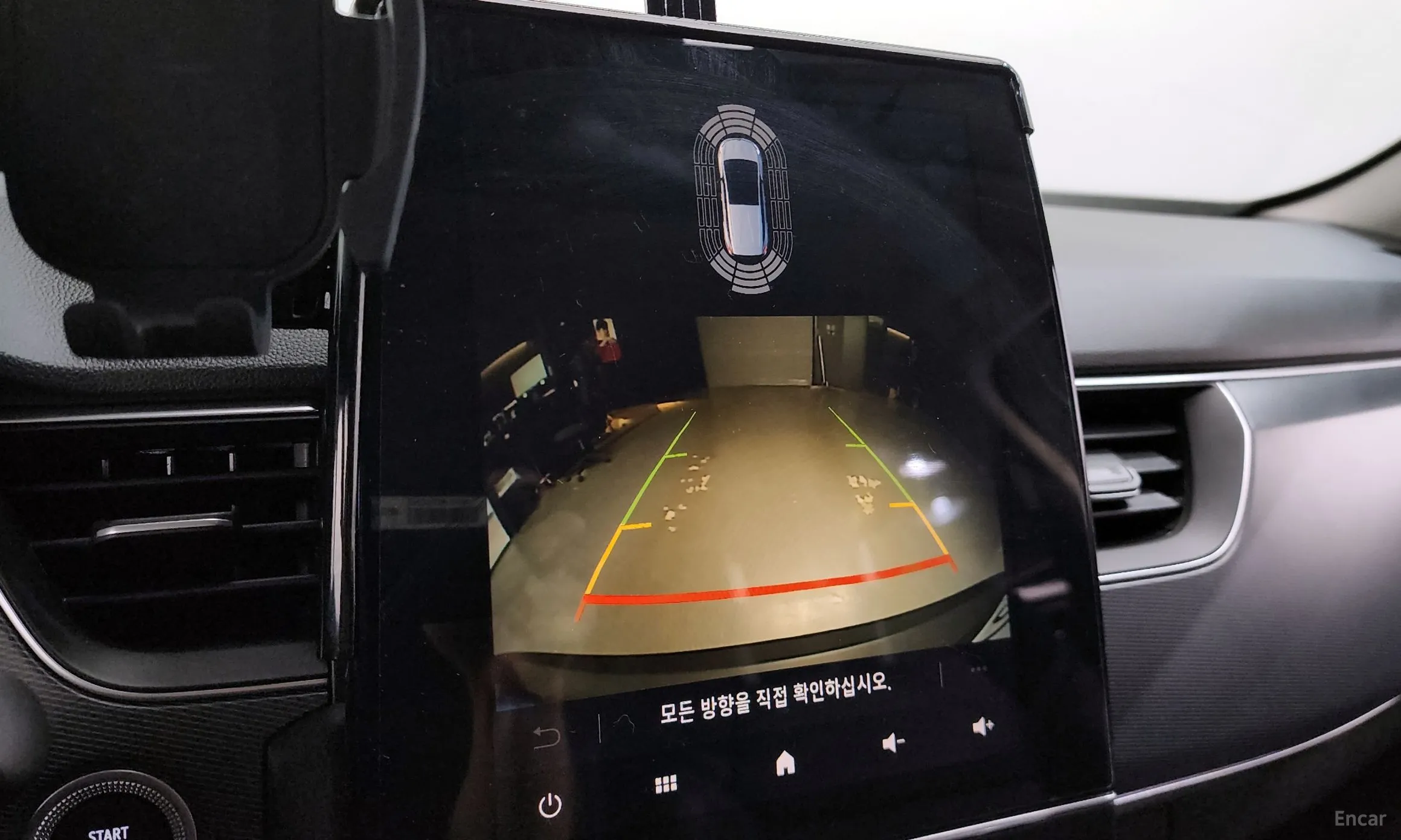 Renault Korea (Samsung) XM3 превью 15