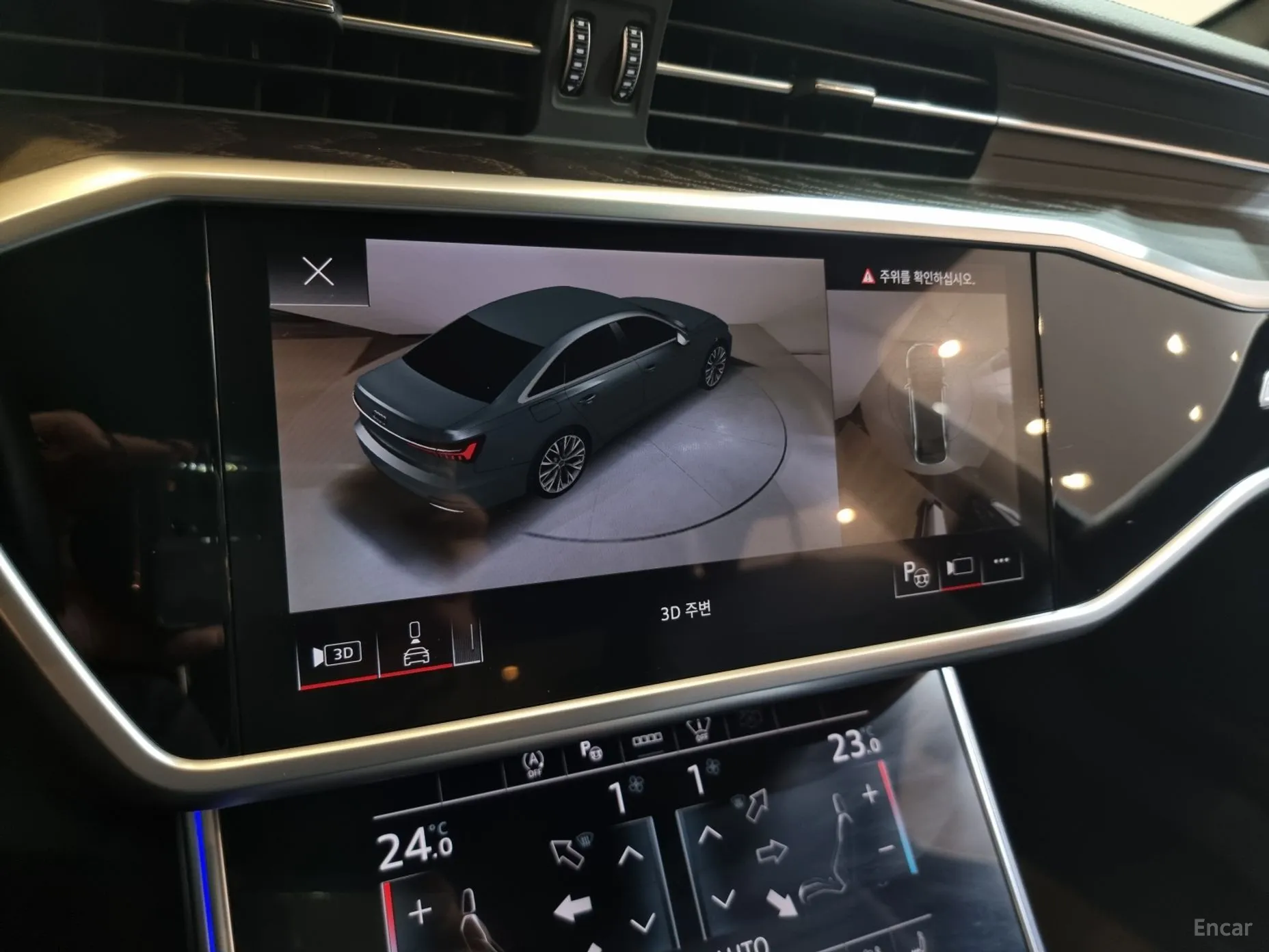 Audi A6 (C8) превью 12