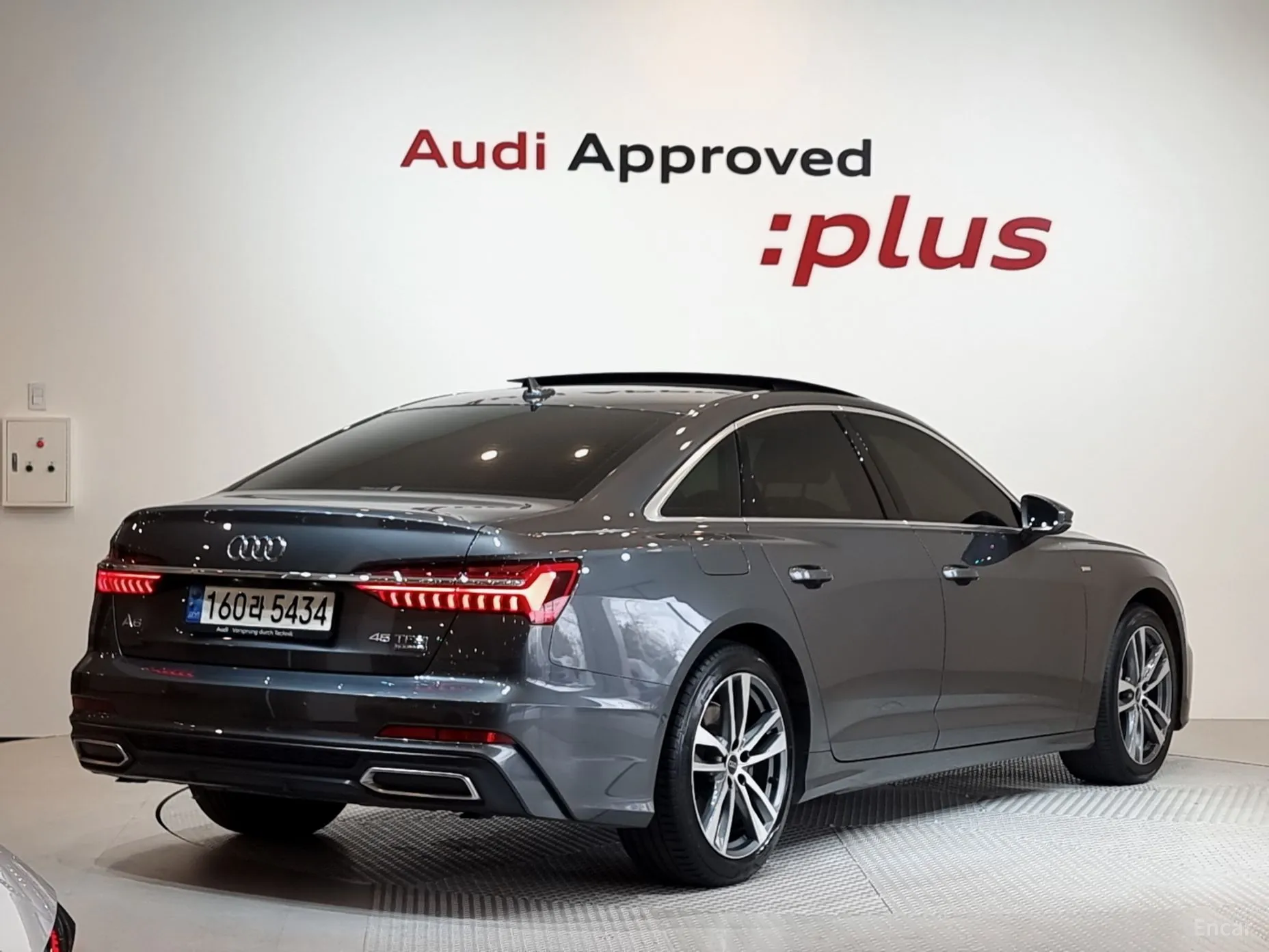 Audi A6 (C8)