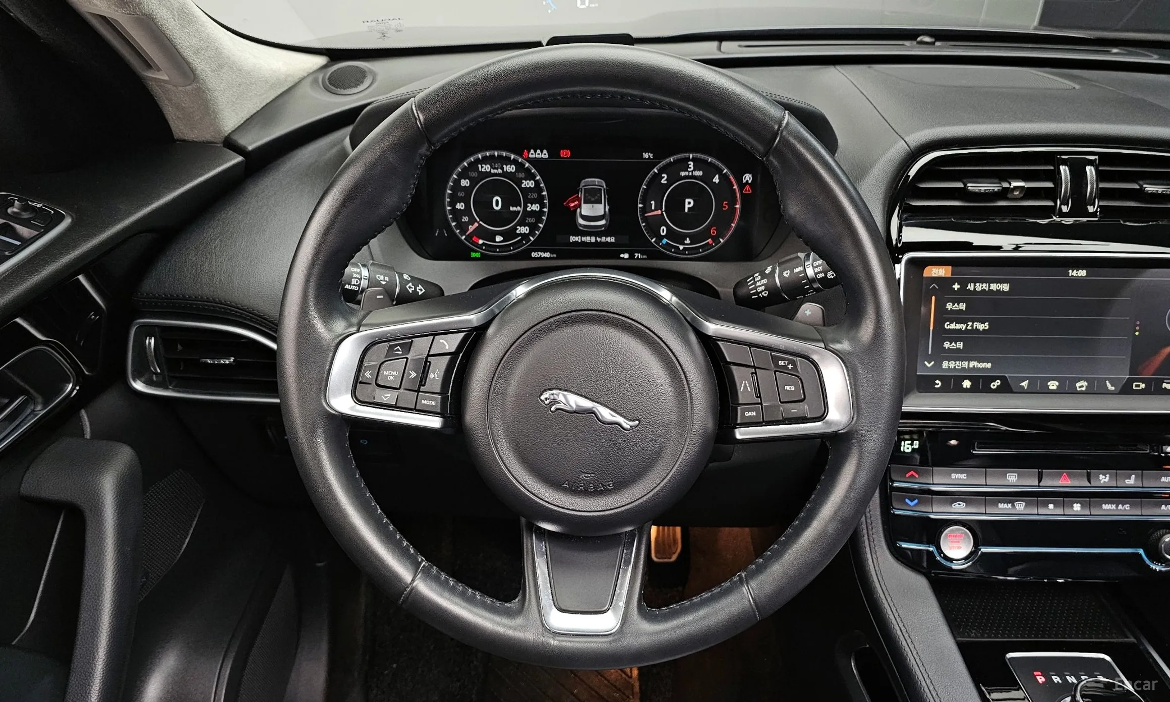 Jaguar F-PACE превью 13