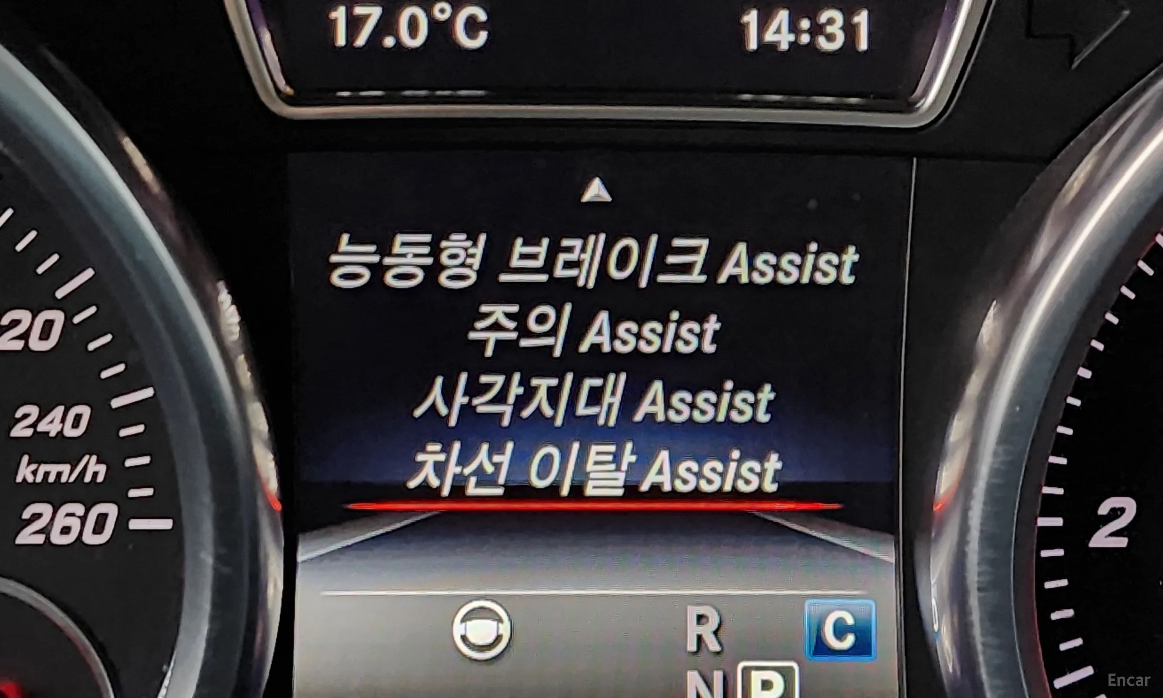Mercedes Benz GLS-Class X166 превью 16