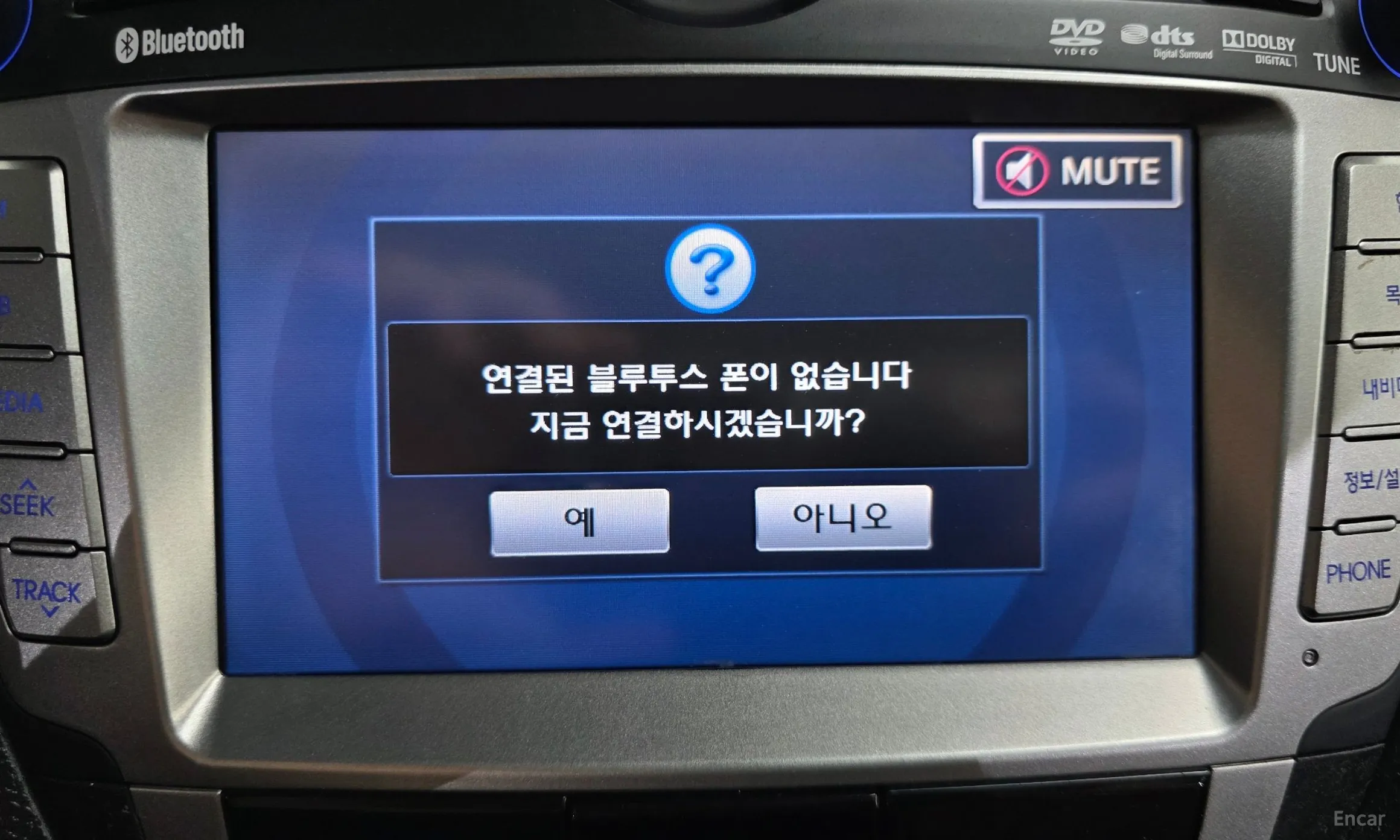 Hyundai tucson ix превью 16