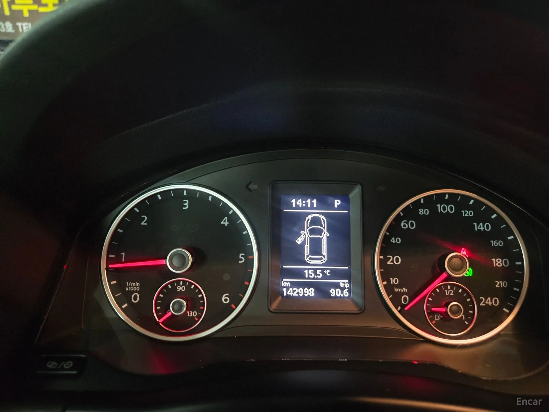 Volkswagen New Tiguan превью 7