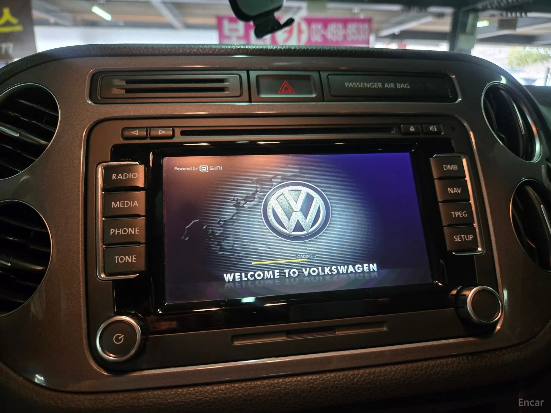 Volkswagen New Tiguan превью 8